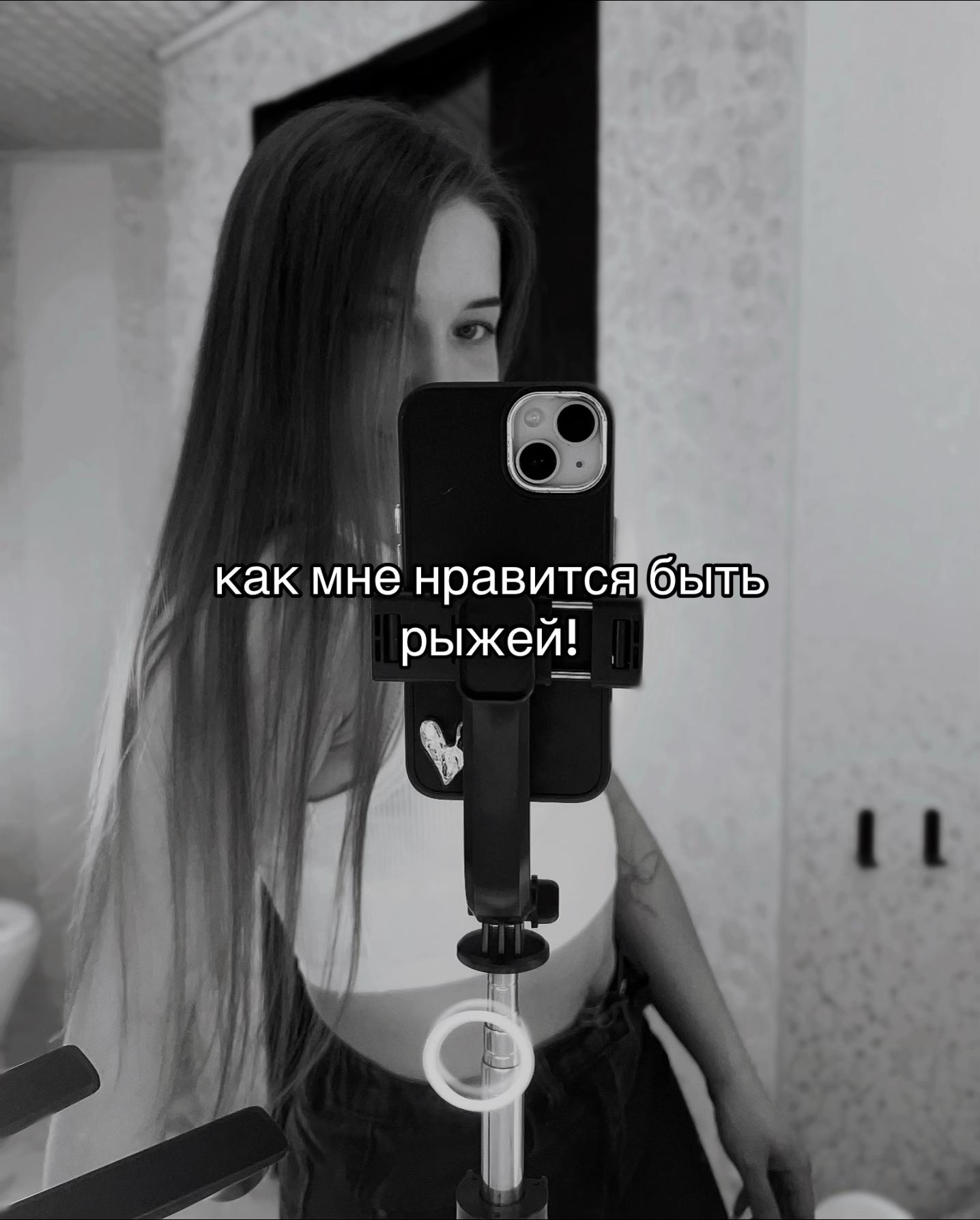 @Кейт