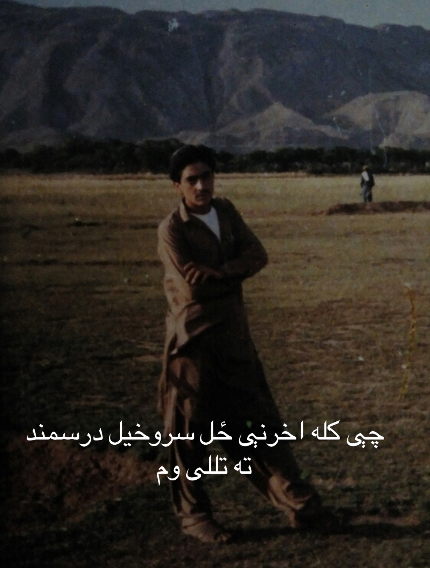 @Noor sabir sabarai