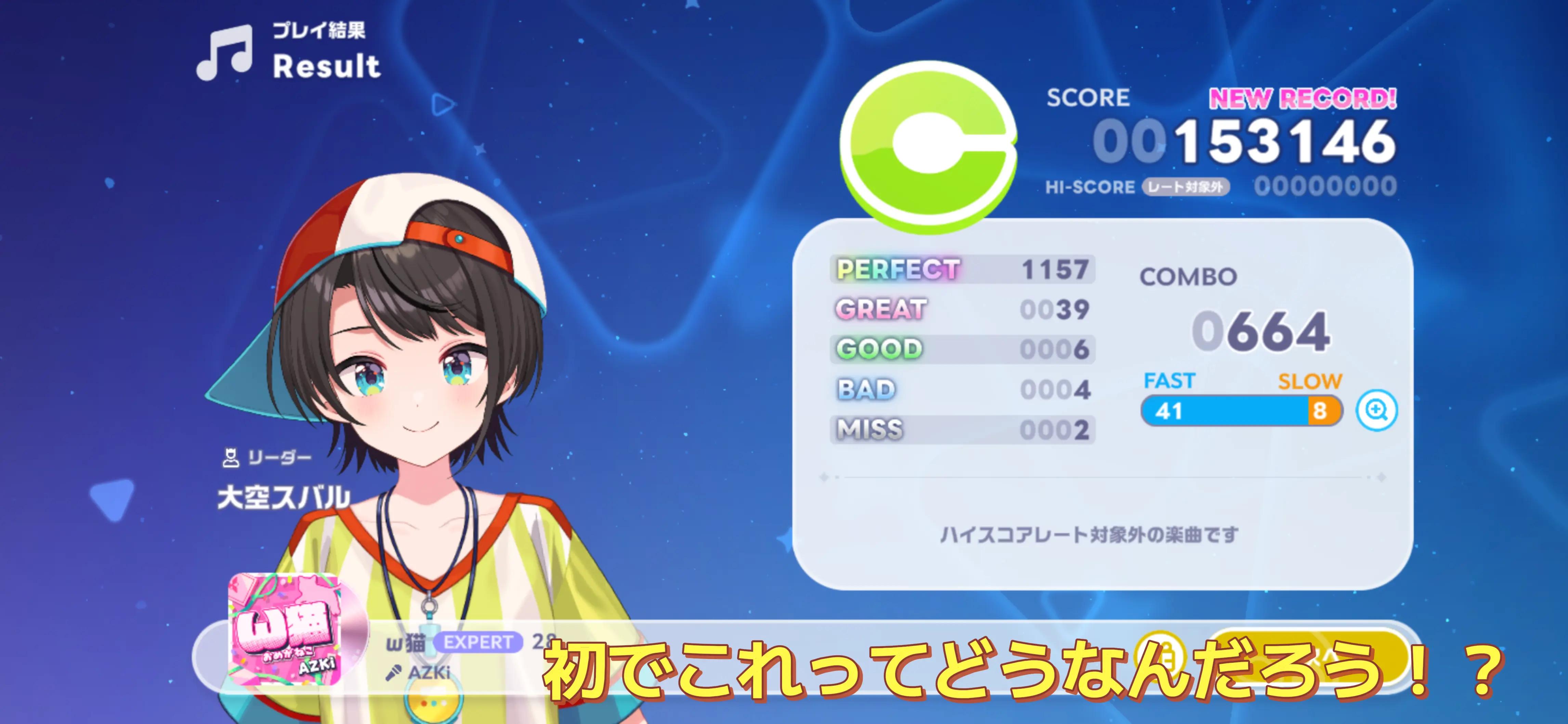 @yuuki629ð®ïžð§