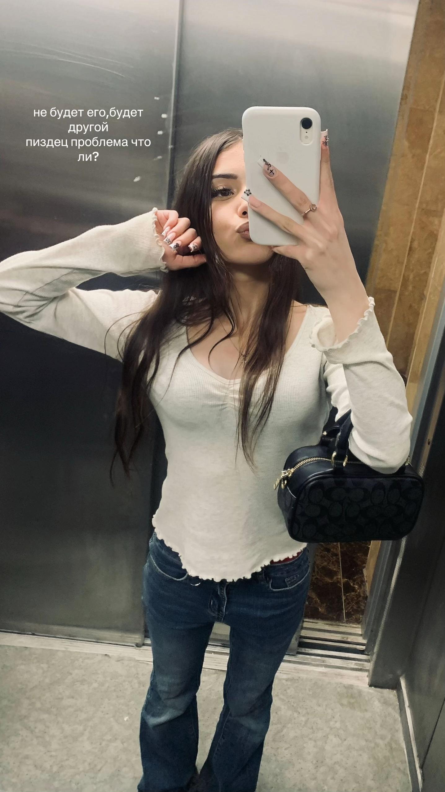 @клоди