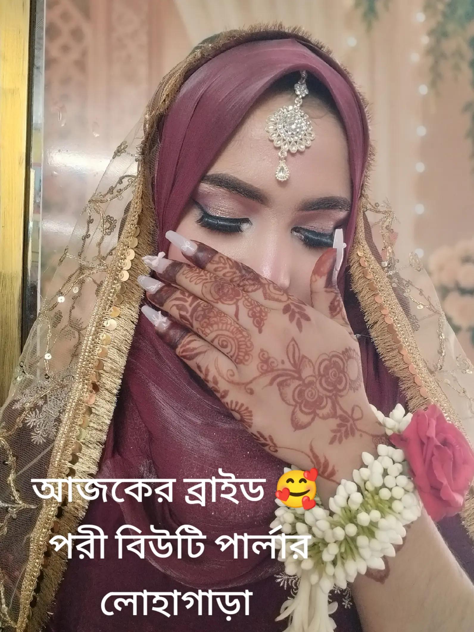 @Oboj Meye