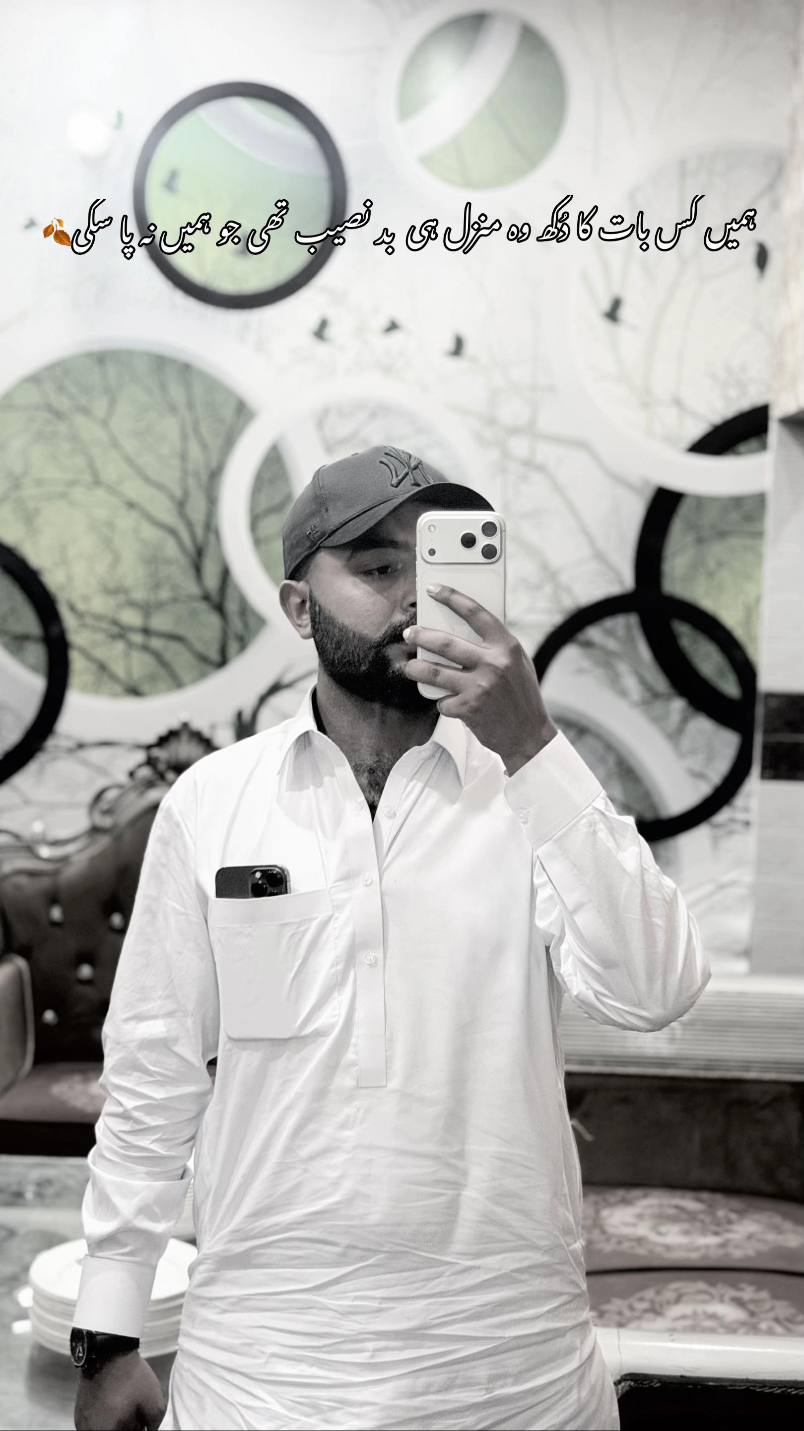@چوہدری عمر کسانہ (دھکڑانوالی)
