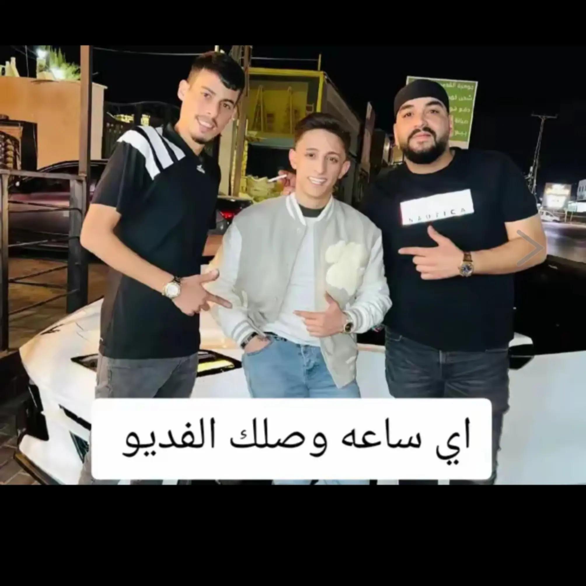 @الكوشي 🧨