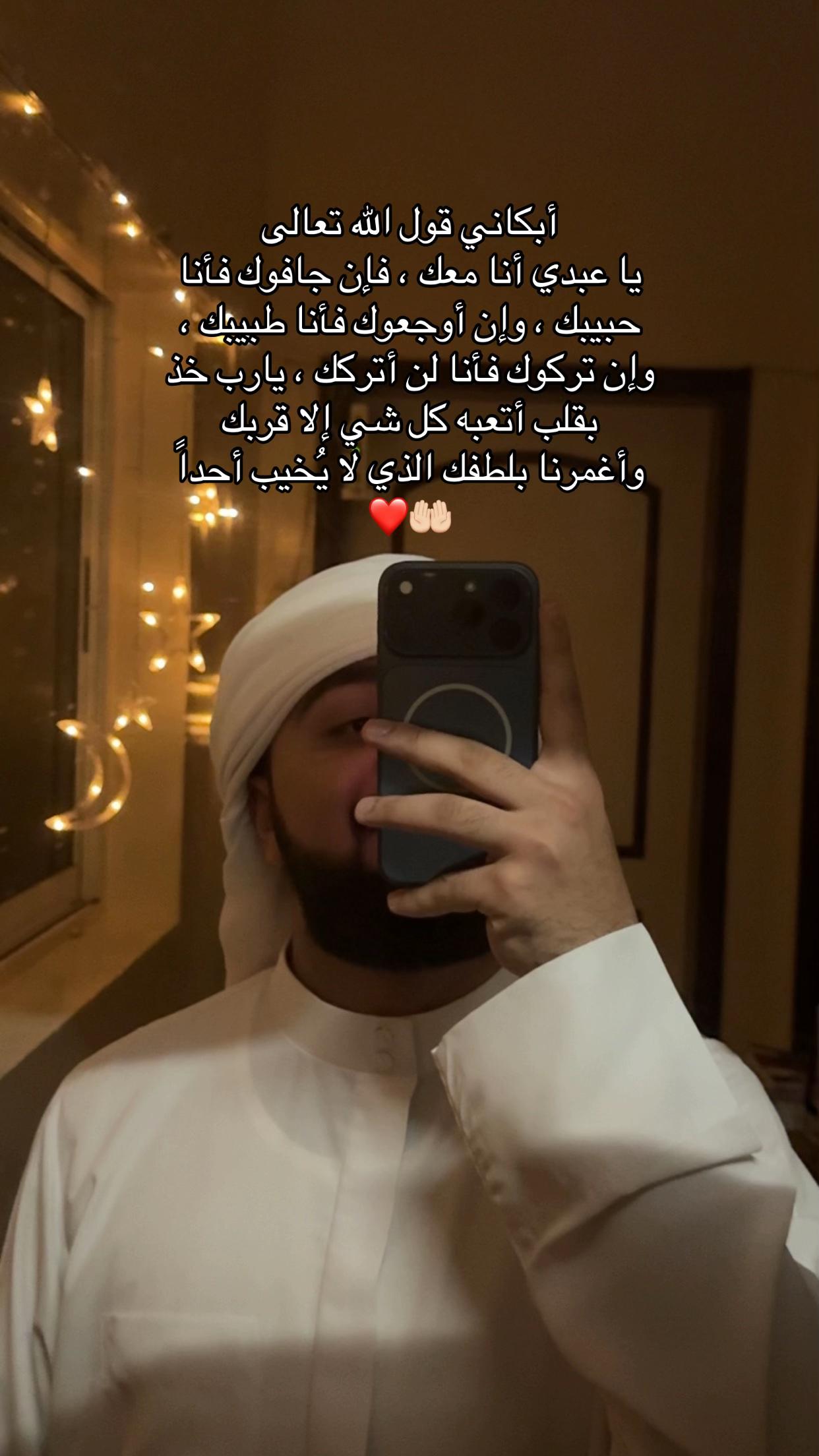 @خالد | Khaled
