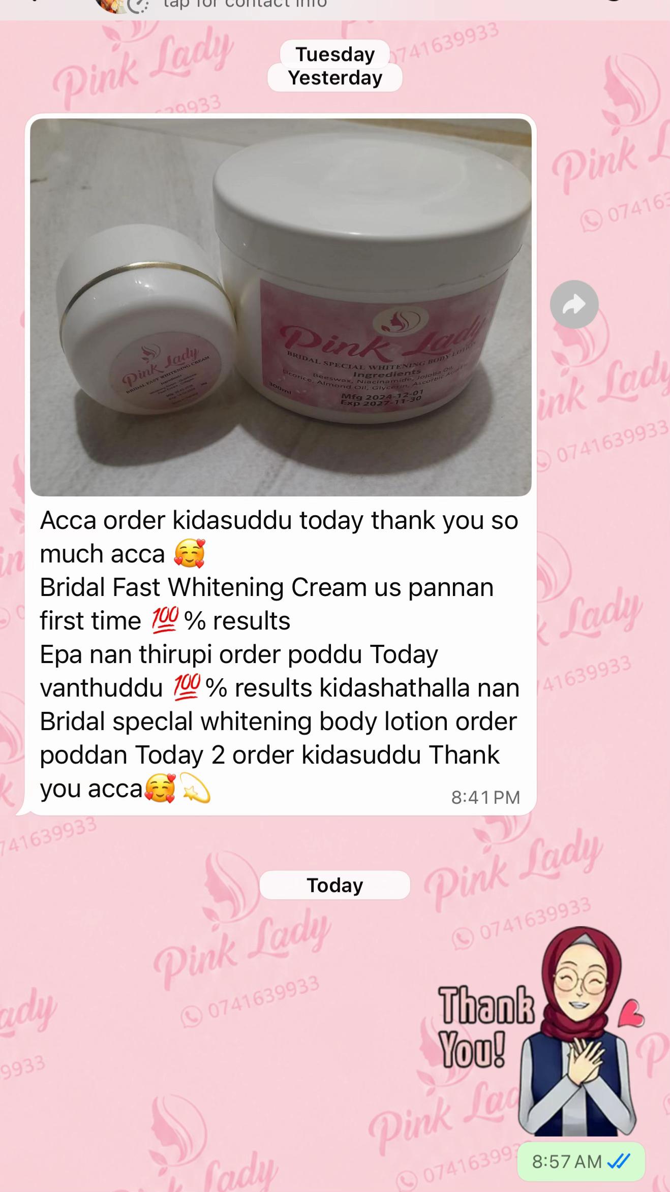 @Pink Lady&trade;