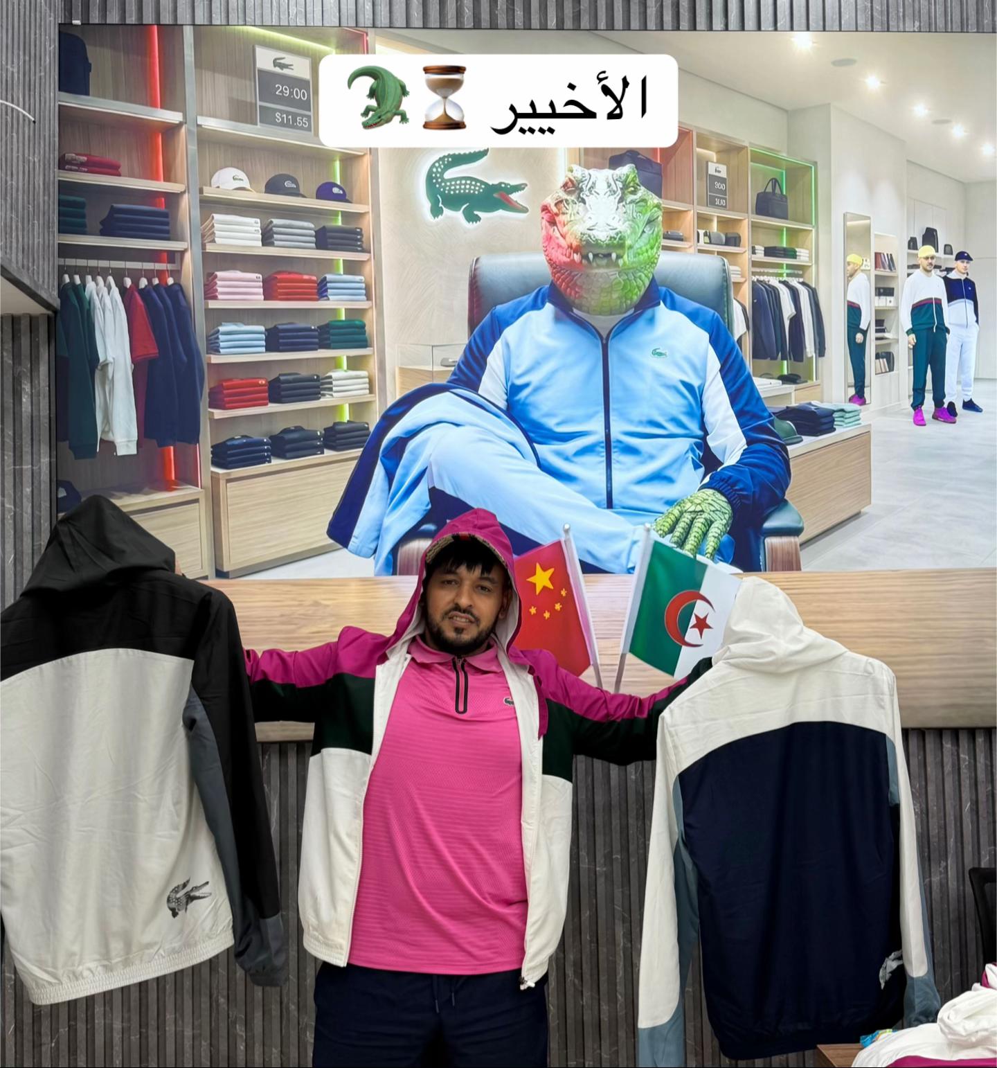 @🐊 🅰️🅳🅸🅸🅻 🎀