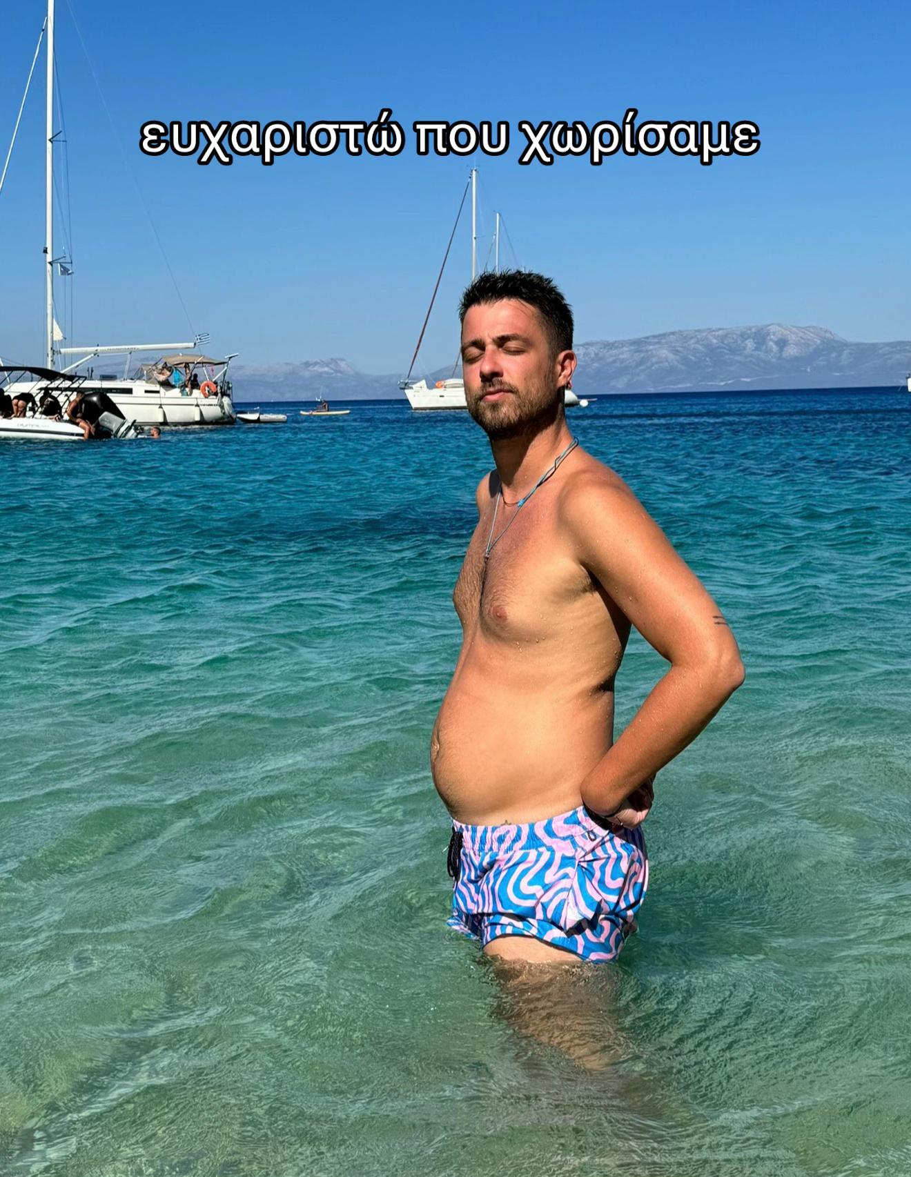 @Fipster