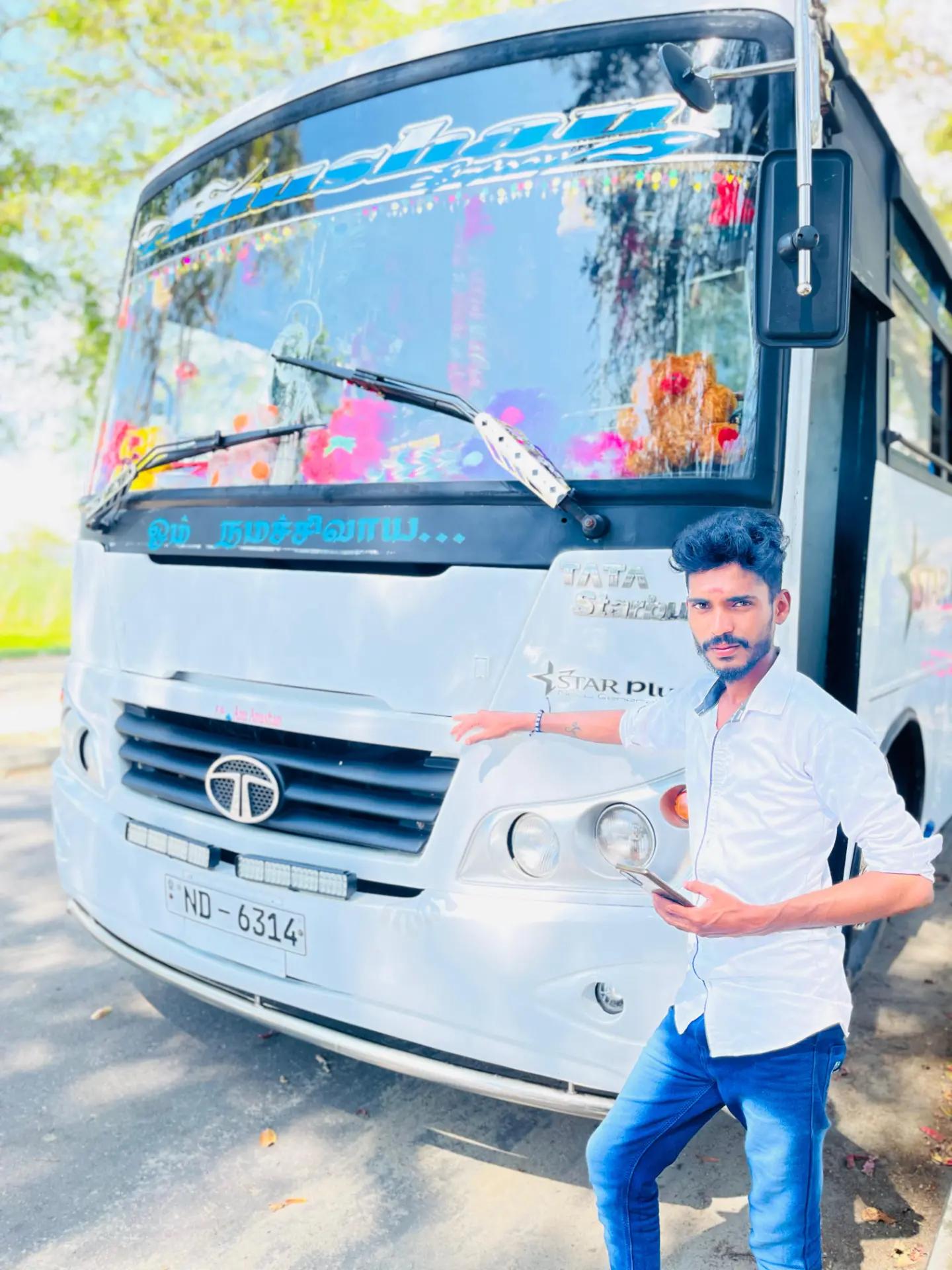 @Anushan Express 💛 0756831732