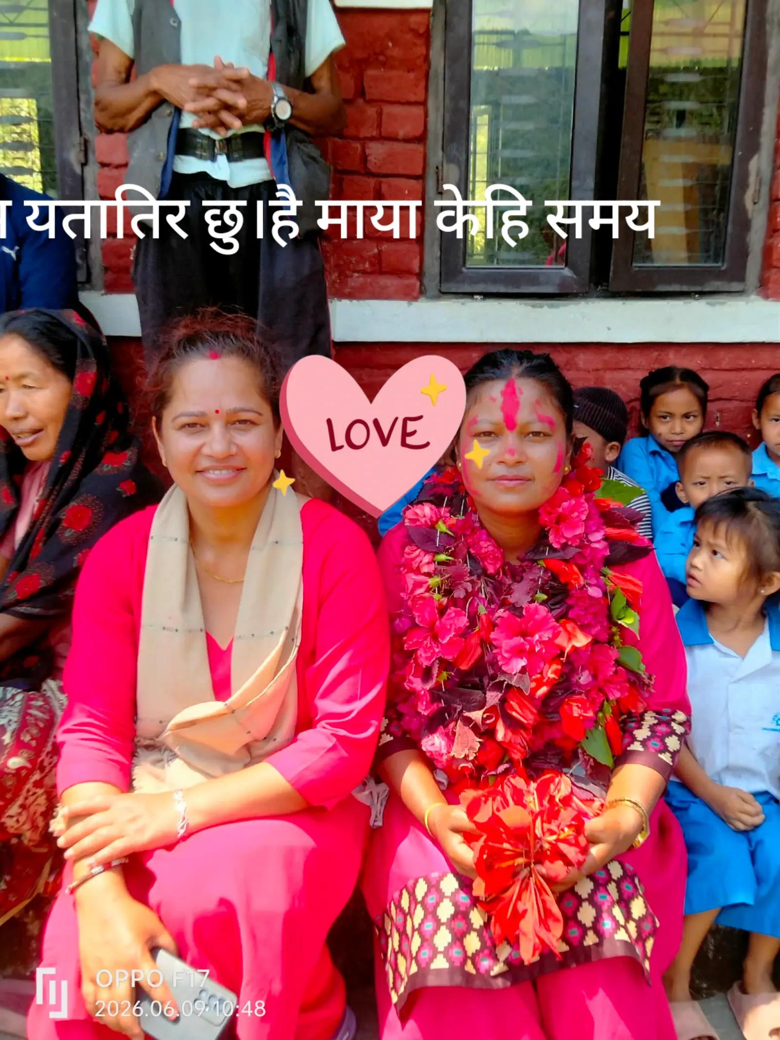 @Kritisha Rai