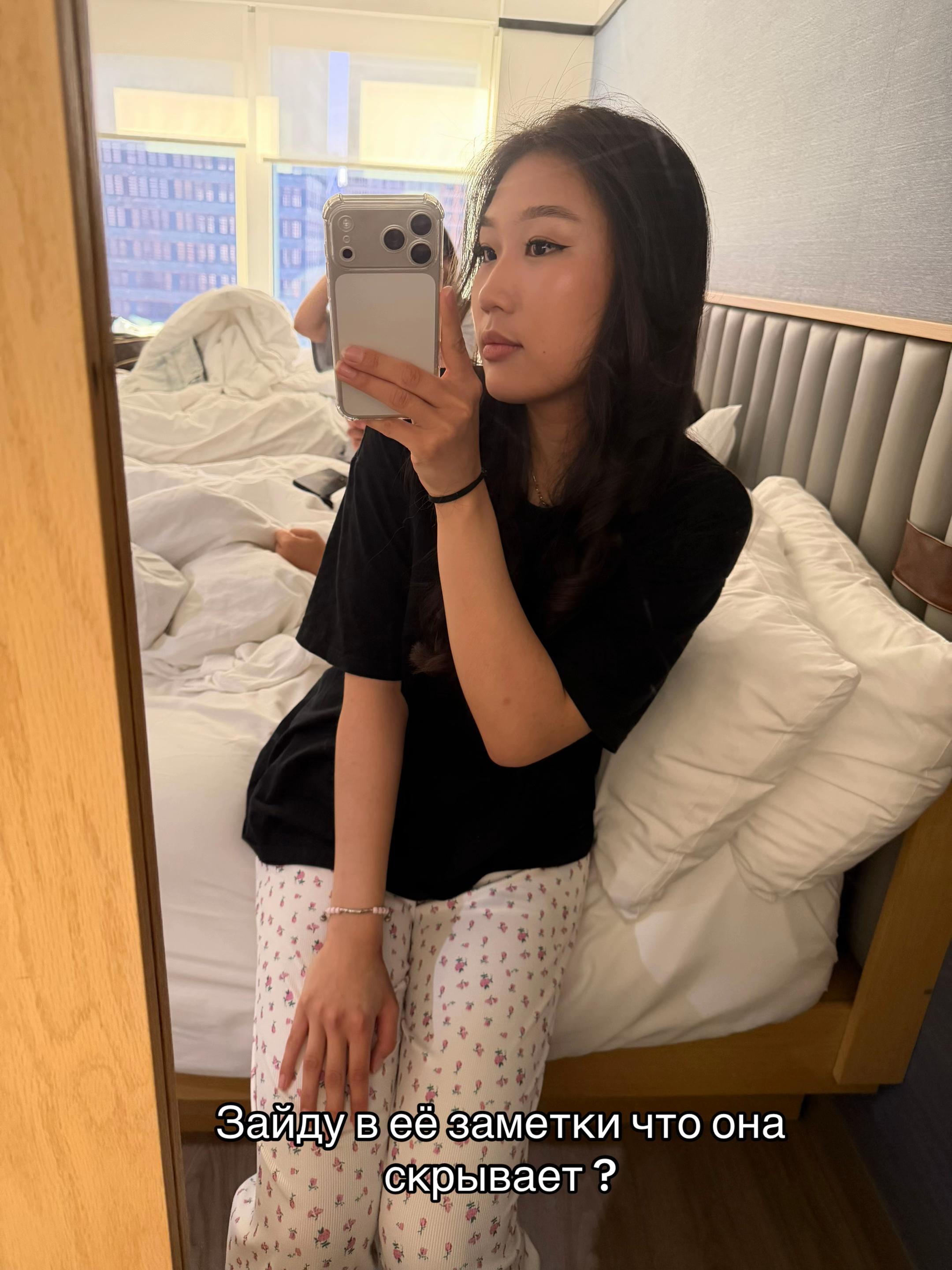 @minara