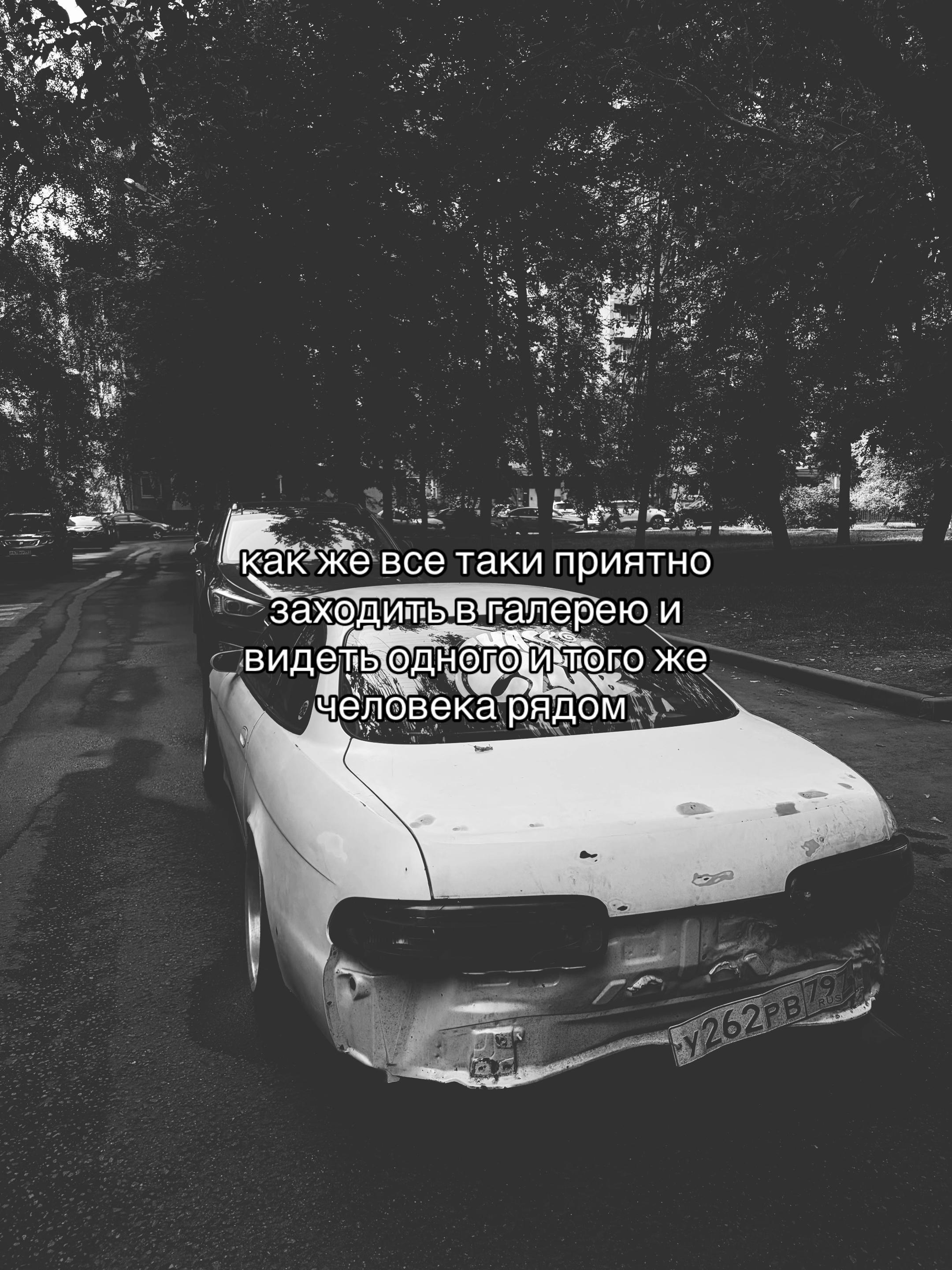@868