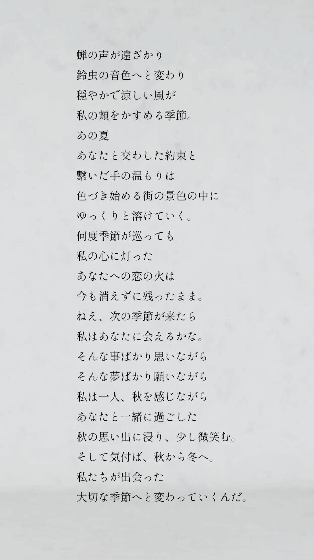 @ぱぴ