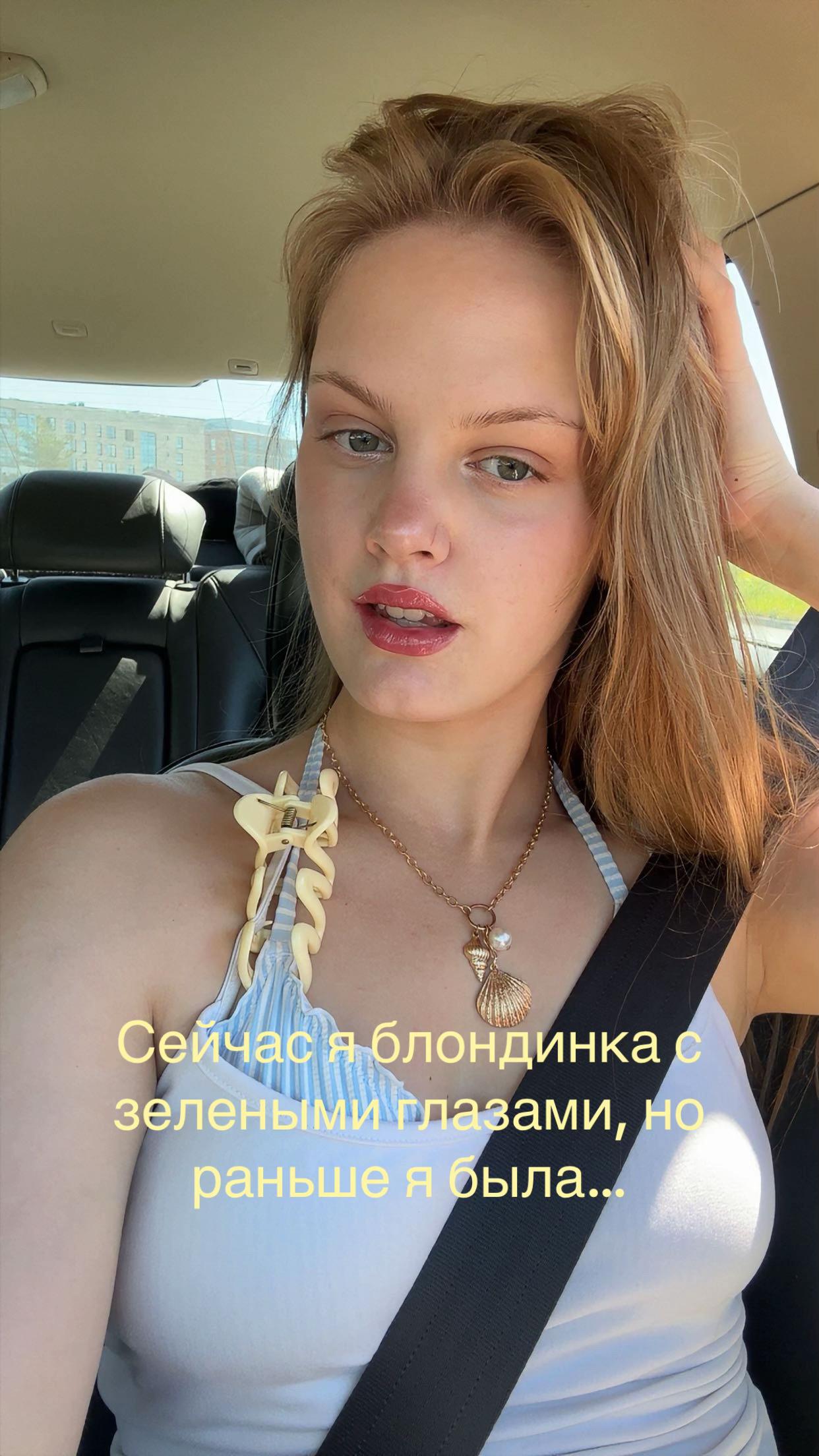 @ellizaveta.mosina