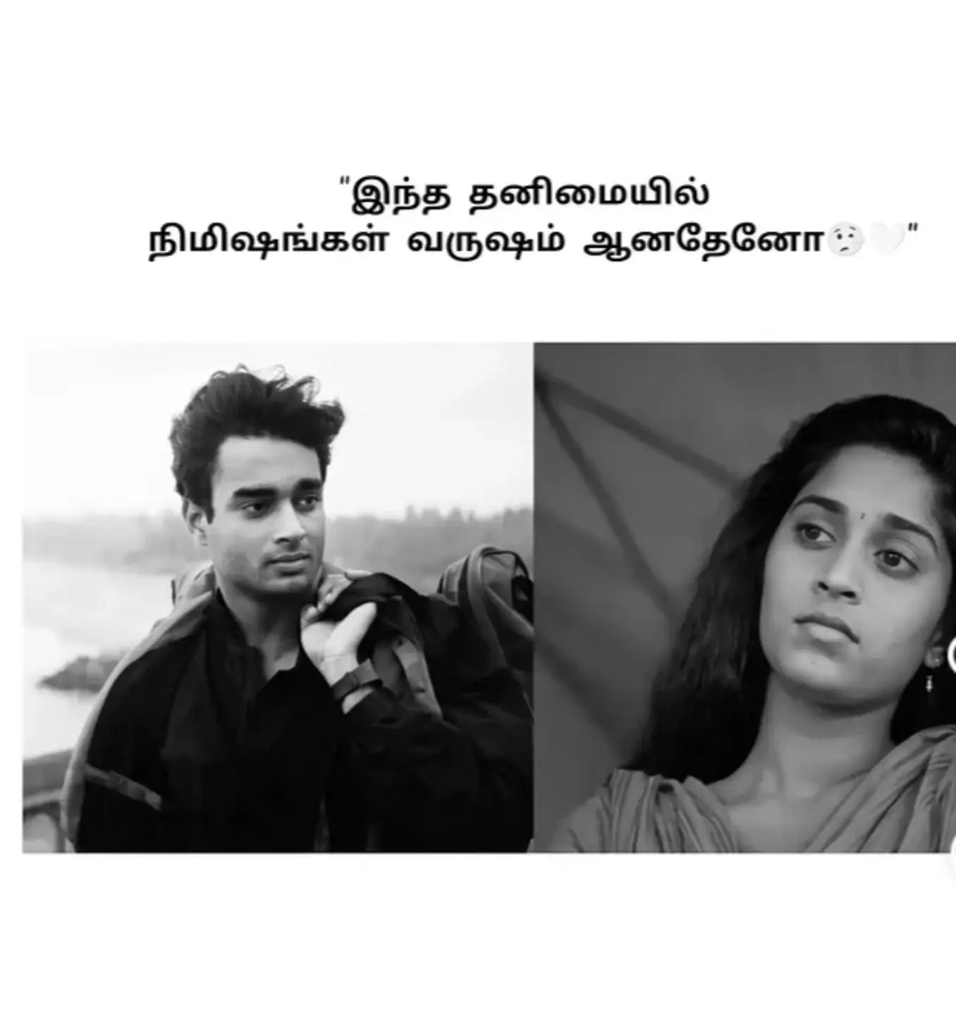 @രാജകുമാരി