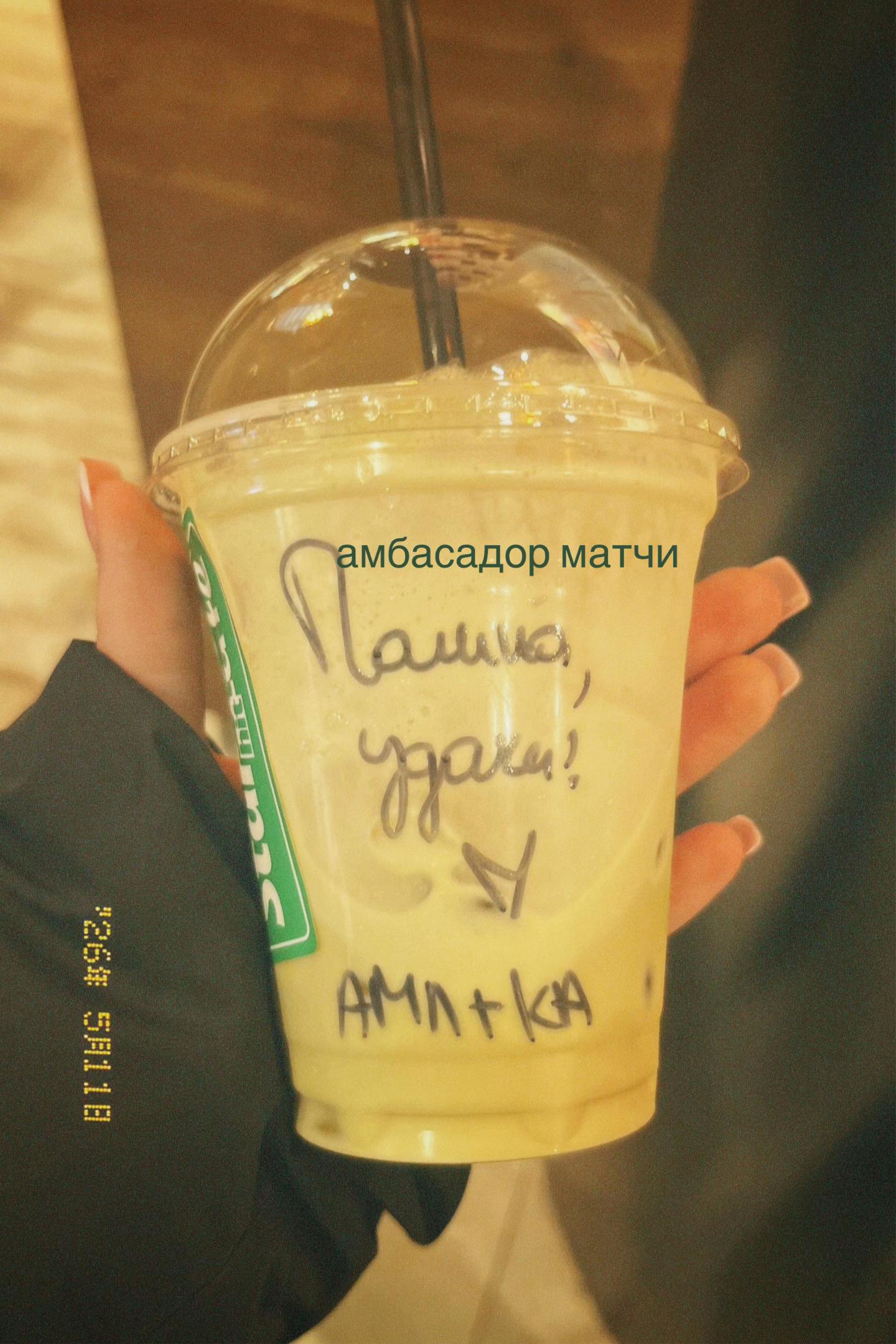 @поля🗽