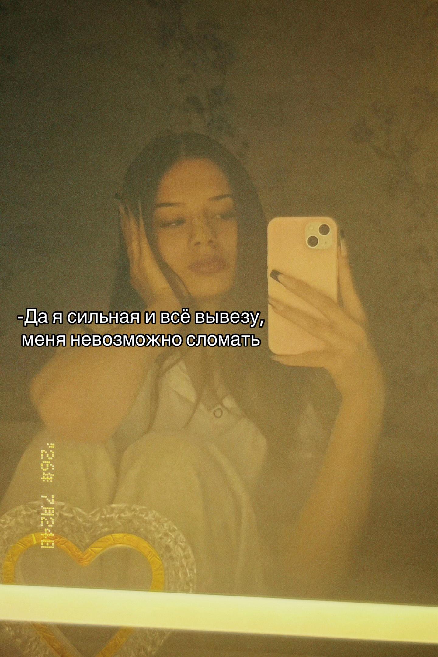 @gelyab3l