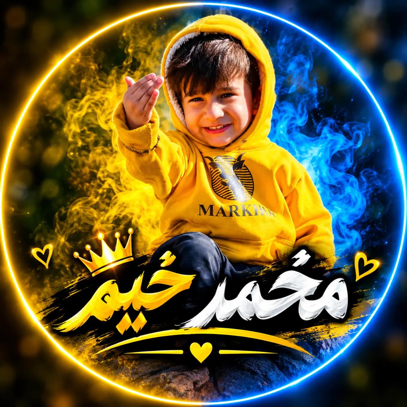 @🥀م سے مخبت💖
