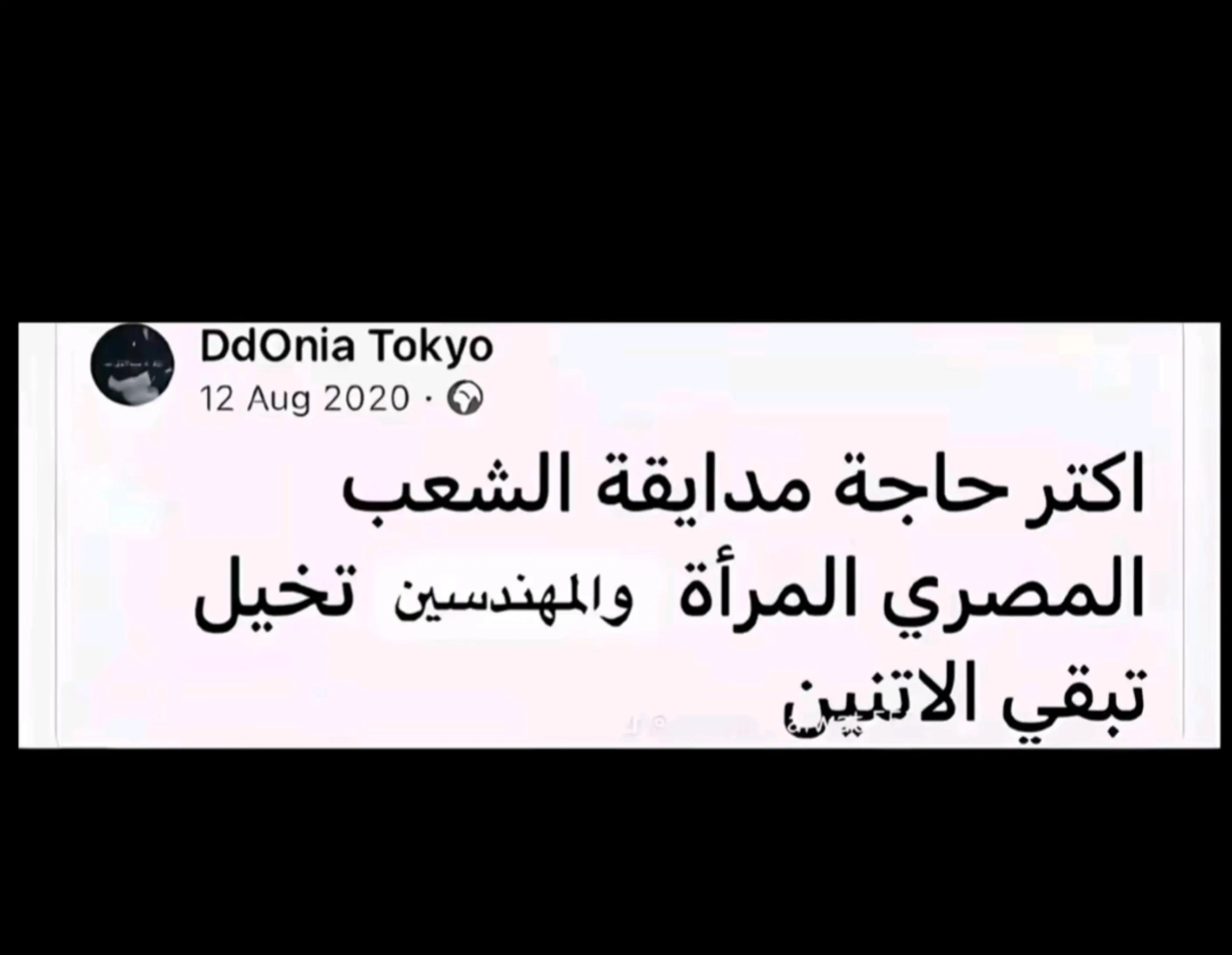 @RRR👷🏻&zwj;♀️
