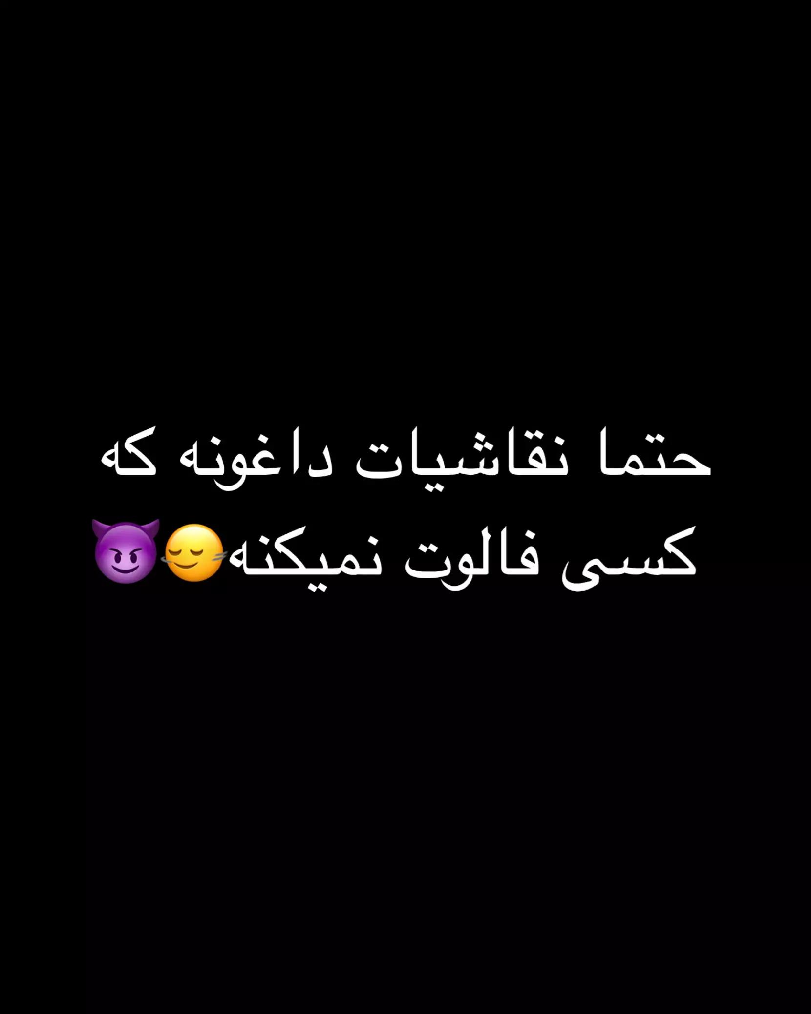 @manzar