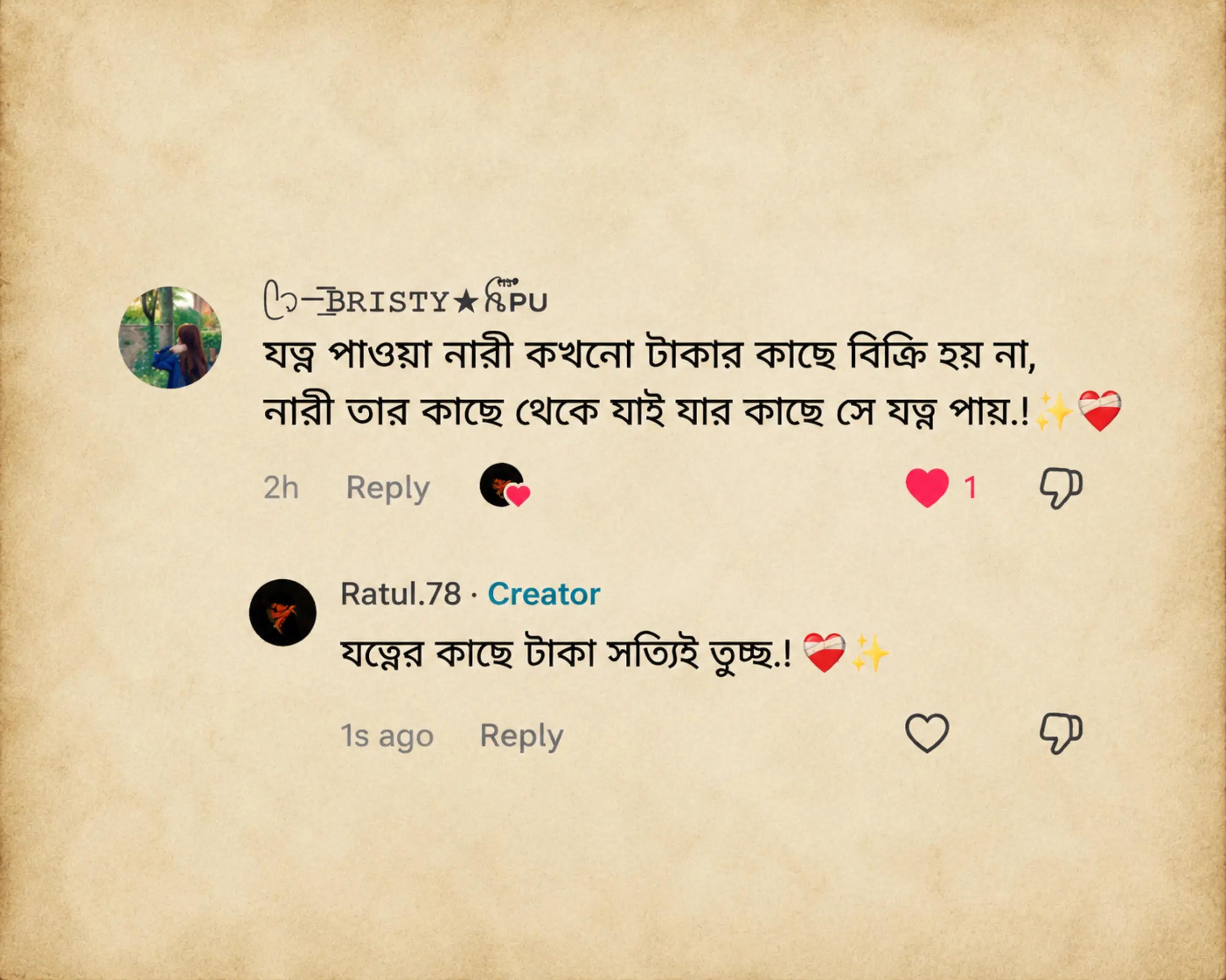 @Ratul.78