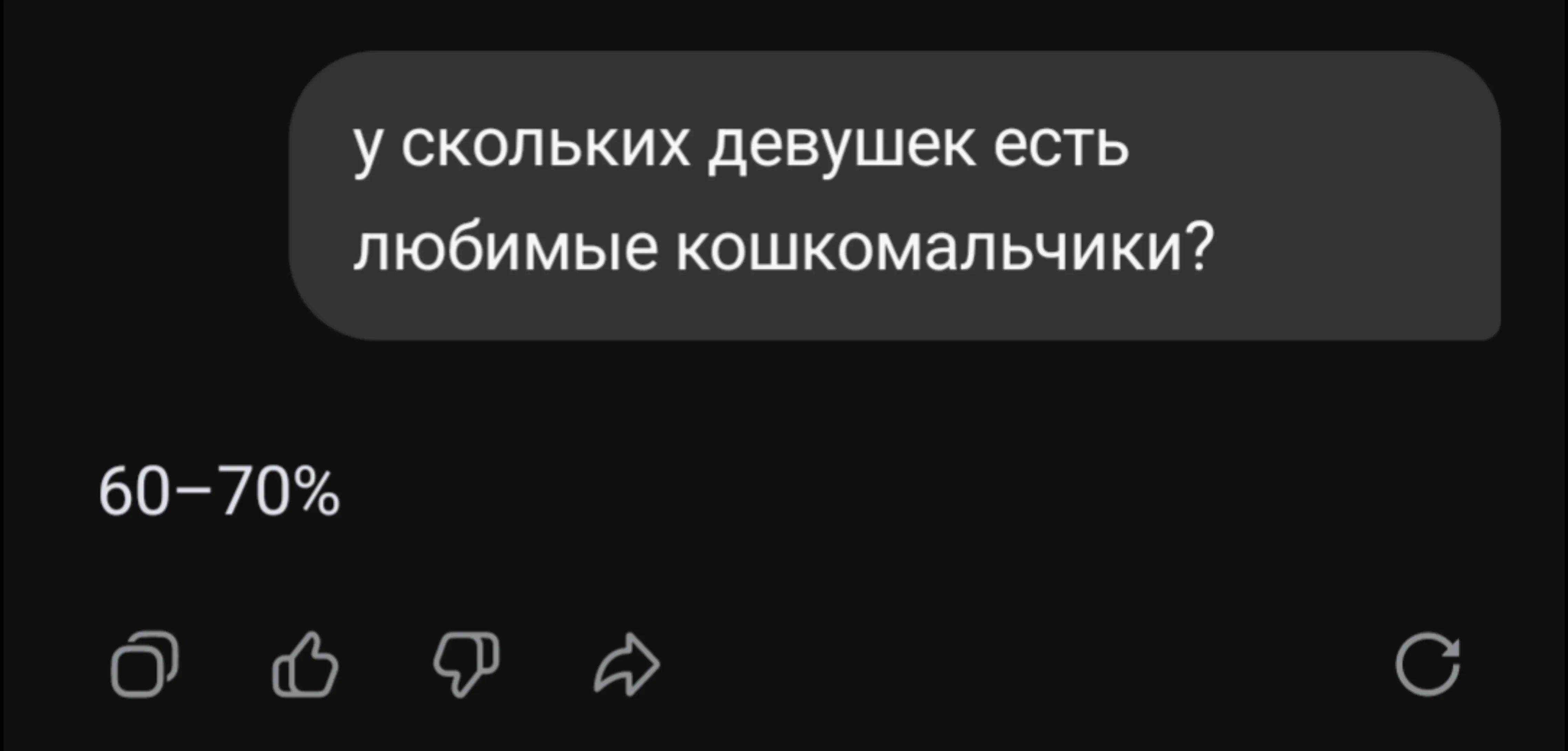 @пайеточка(!)@