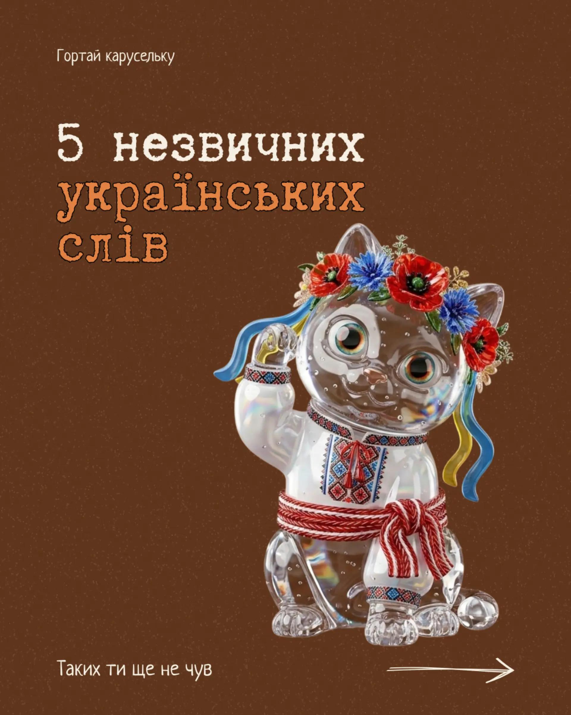 @Two_v_books
