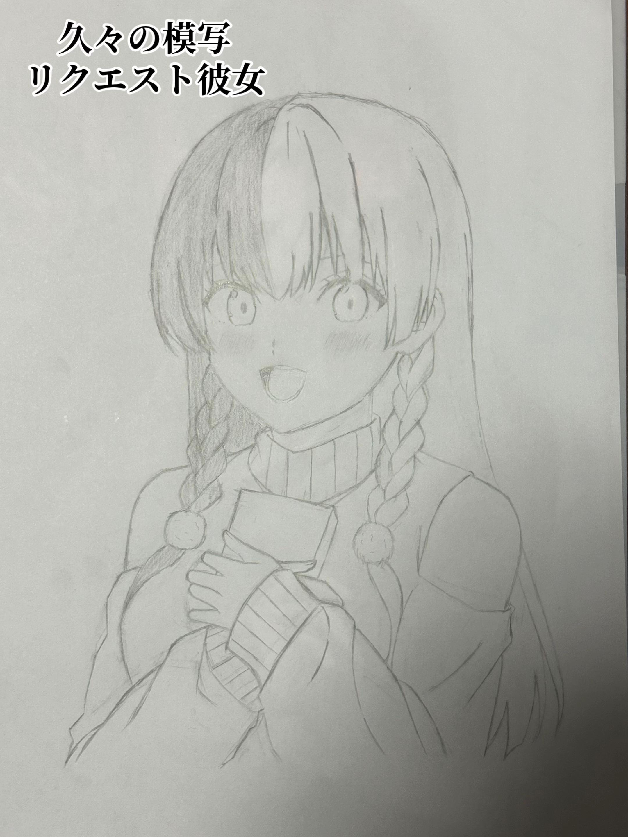 @青ブタ&ささ恋