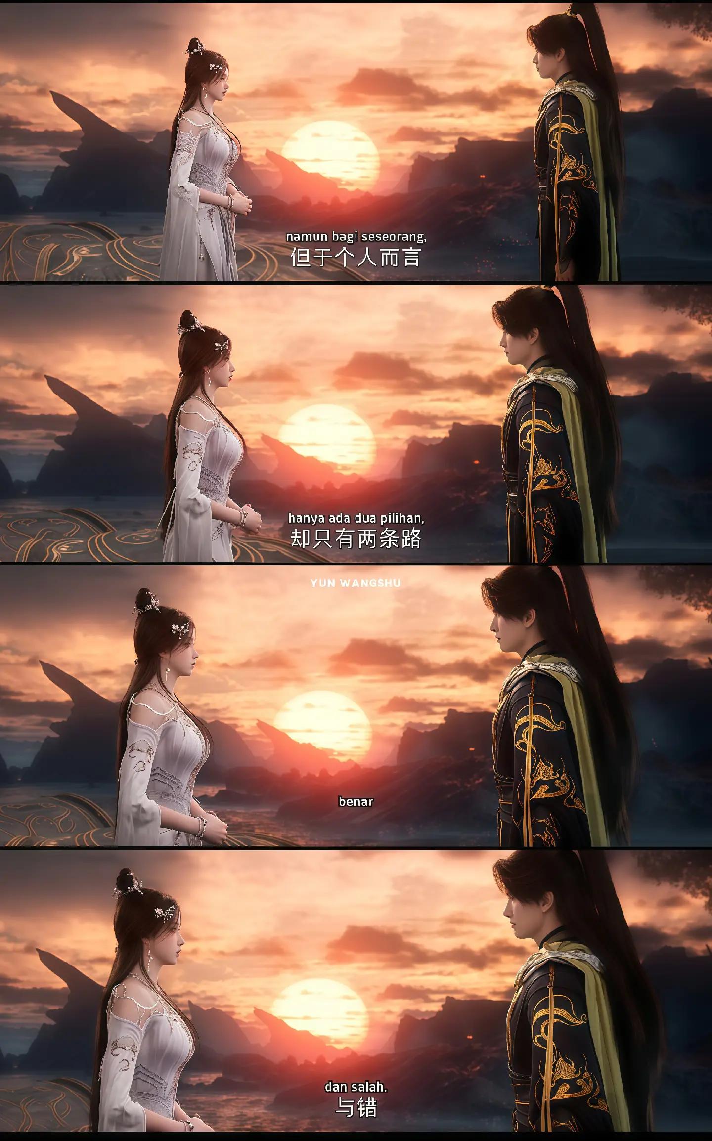 @云望舒 | Yun Wangshu♀️