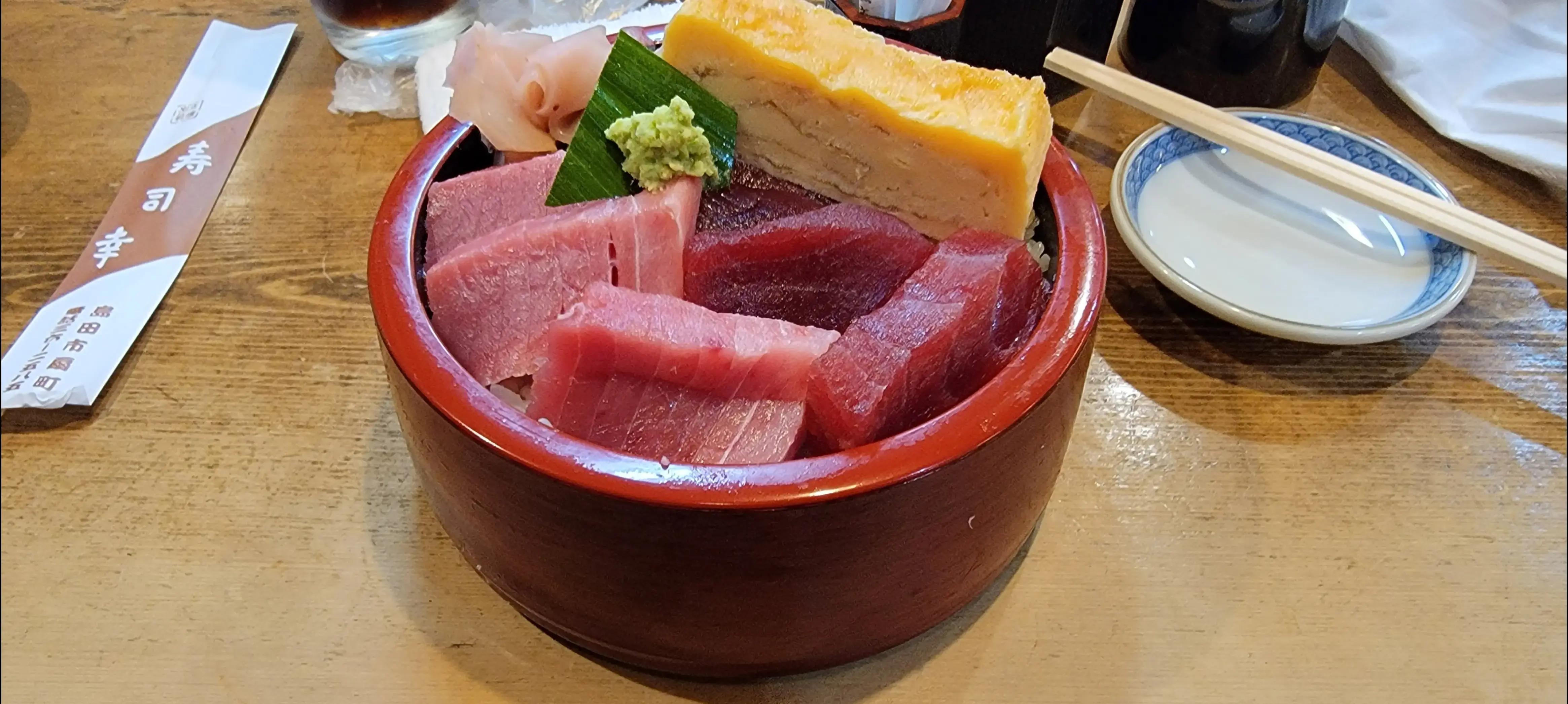 @ごはんくん