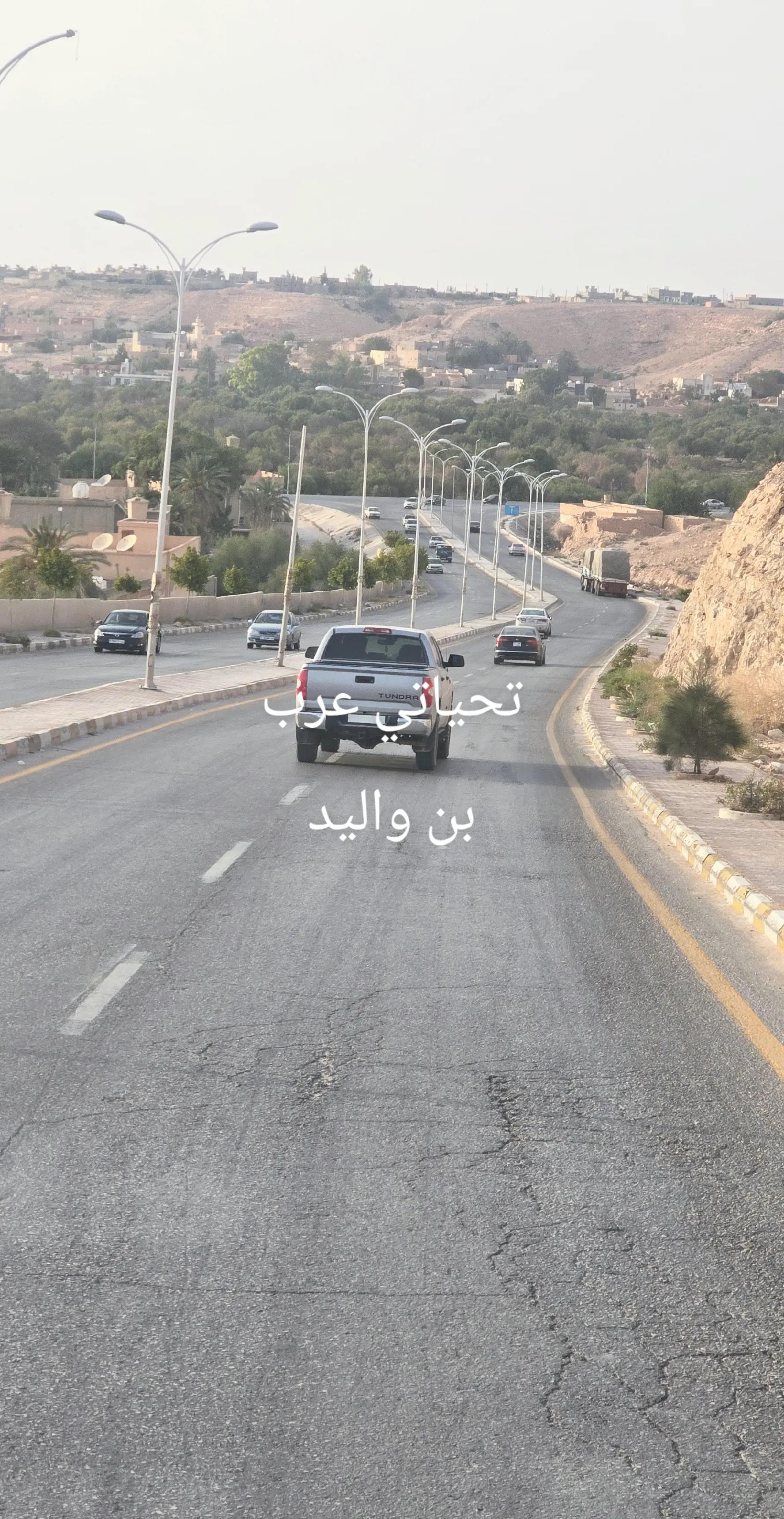 @ناصر بوجدارية