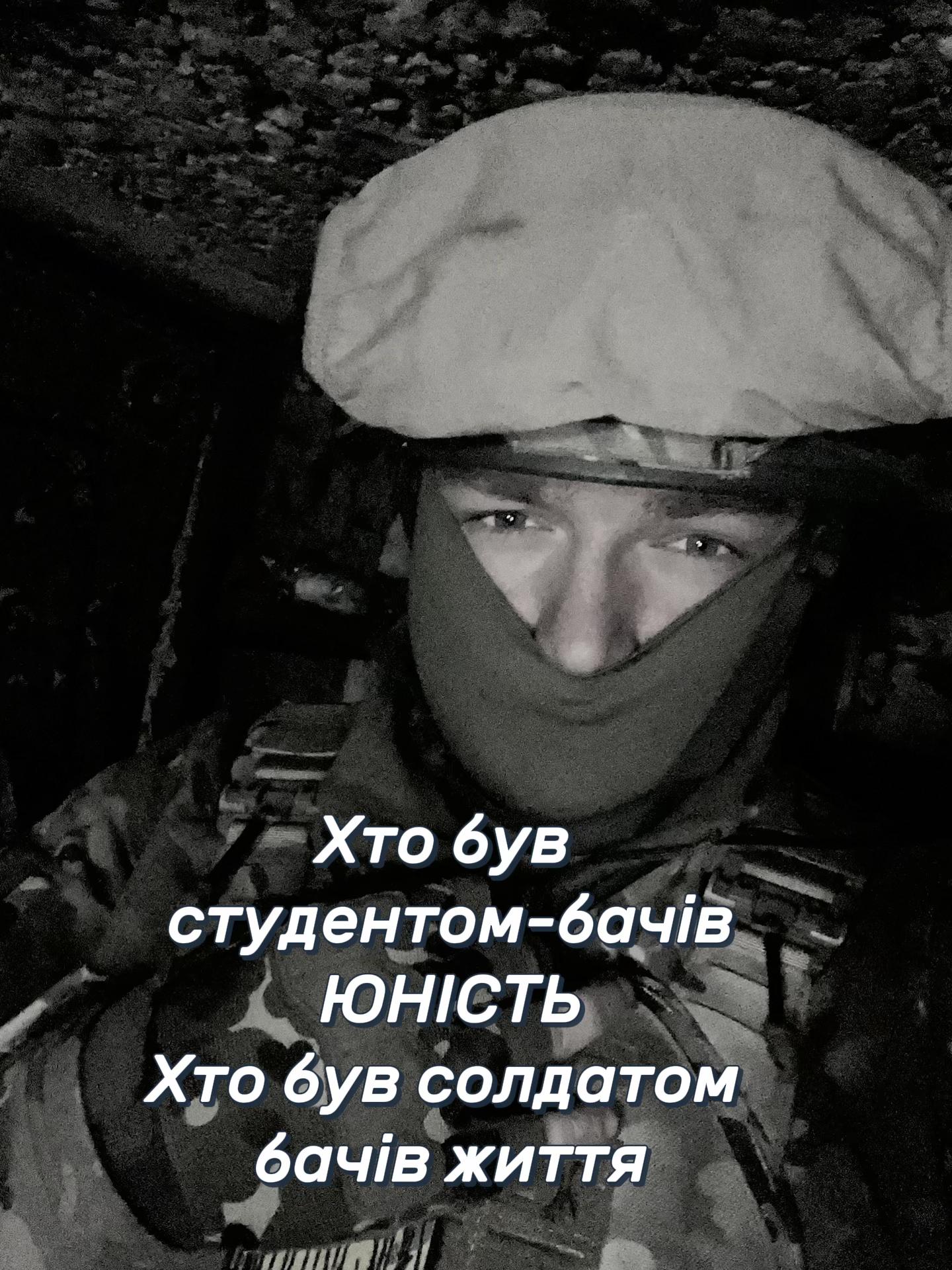 @laguta_vasya