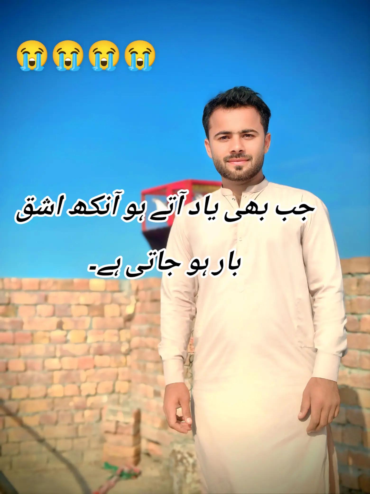 @پراچہ کبوتر کلب💪💪