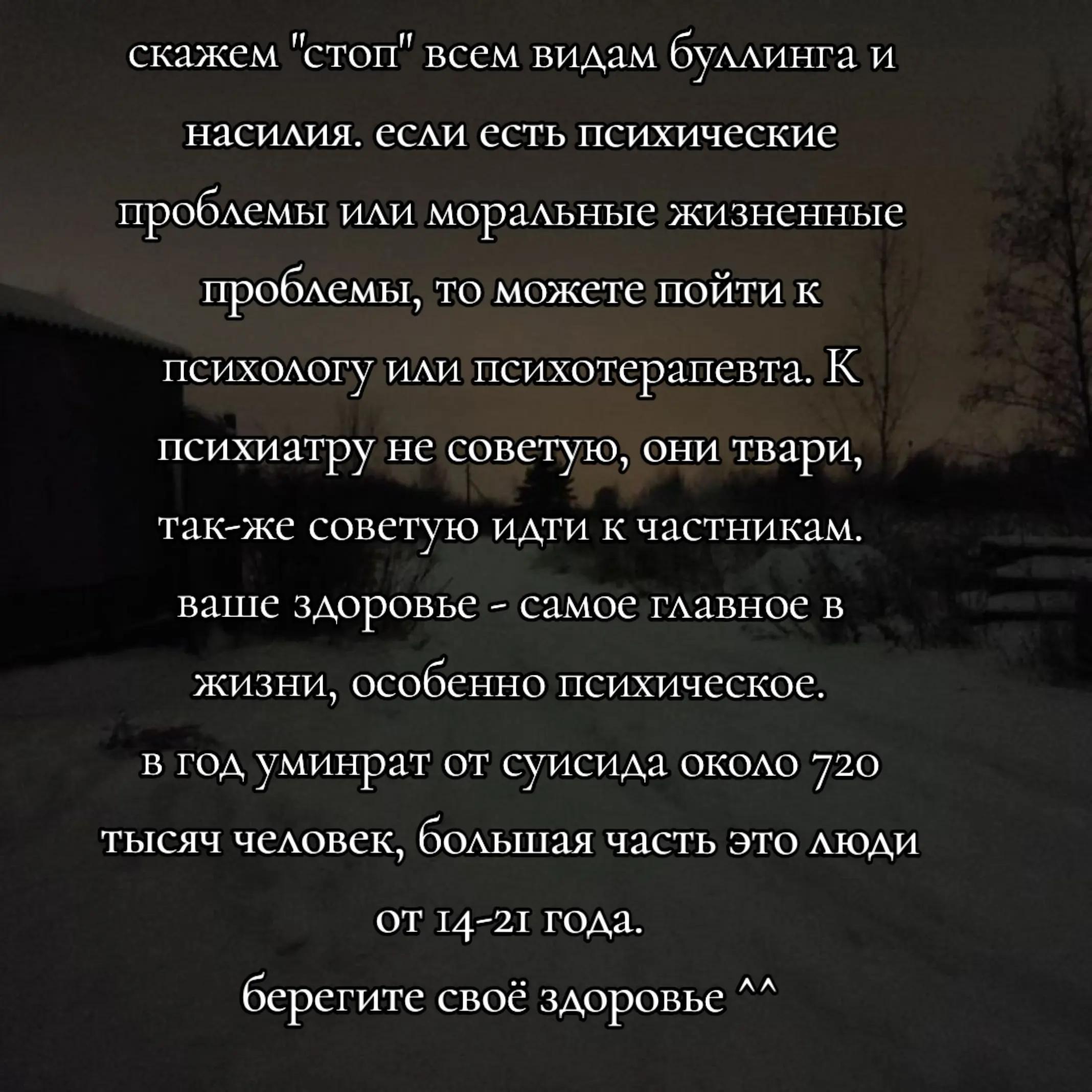 @сашко