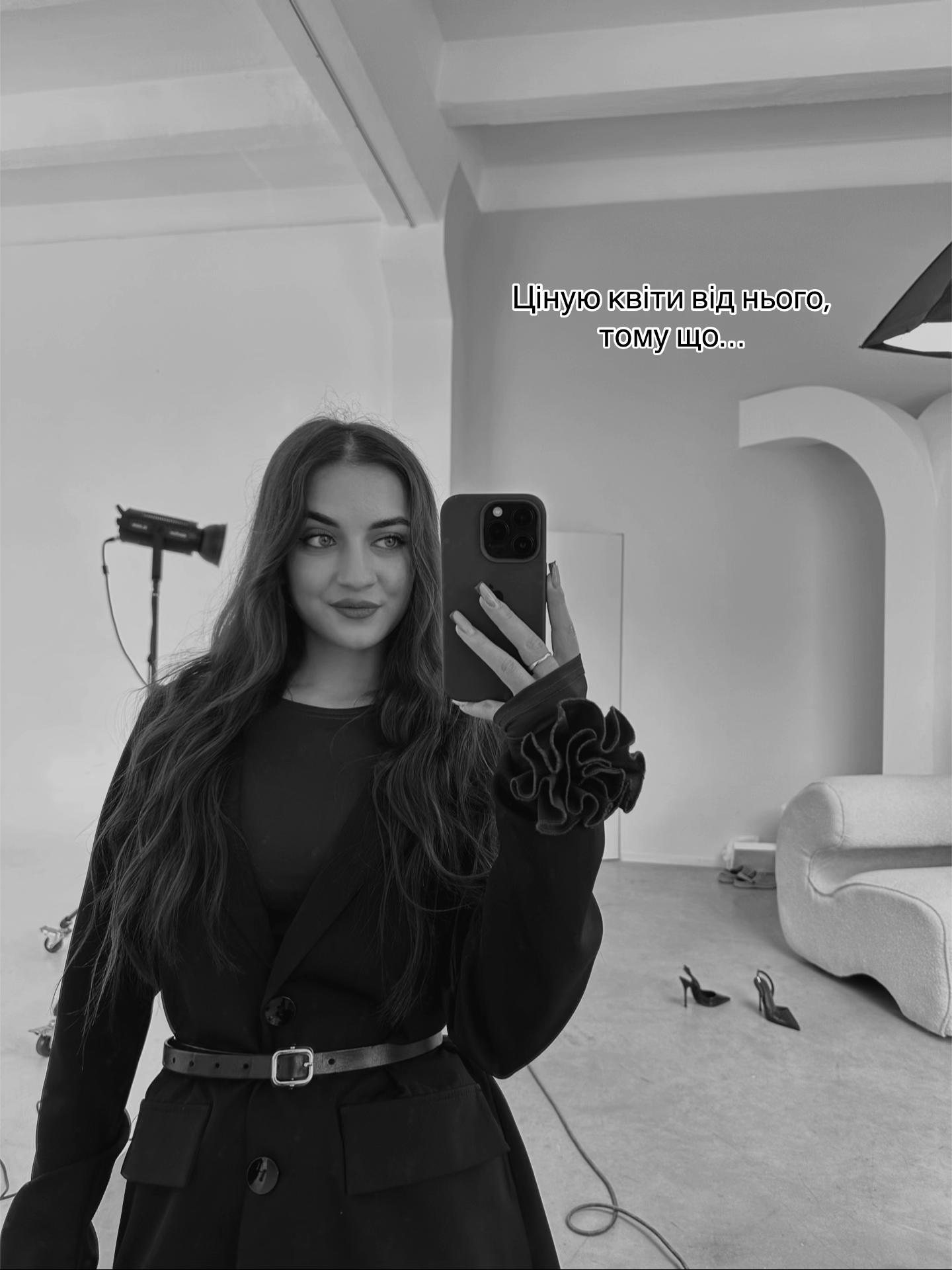 @Ангеліна