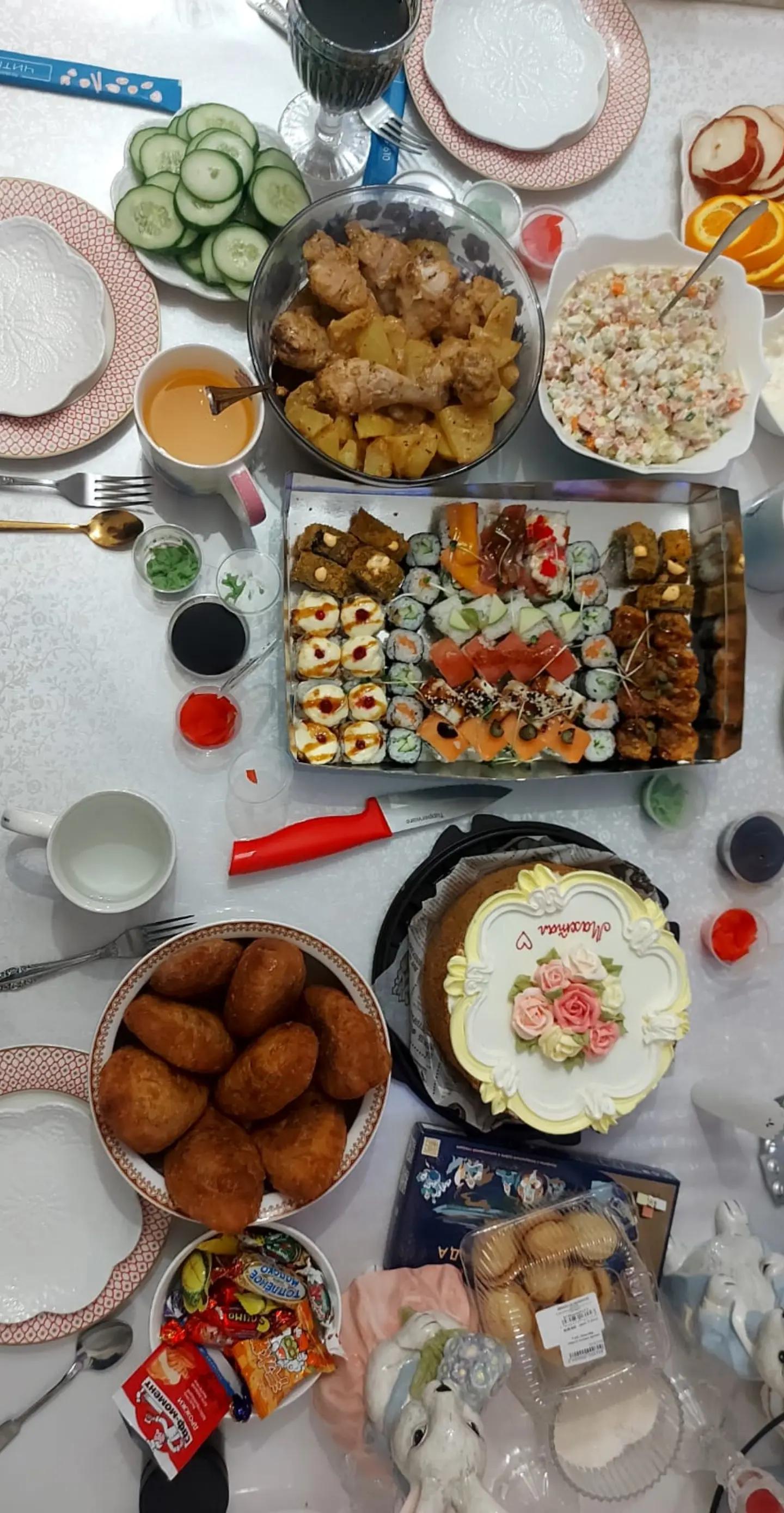 @Buberta