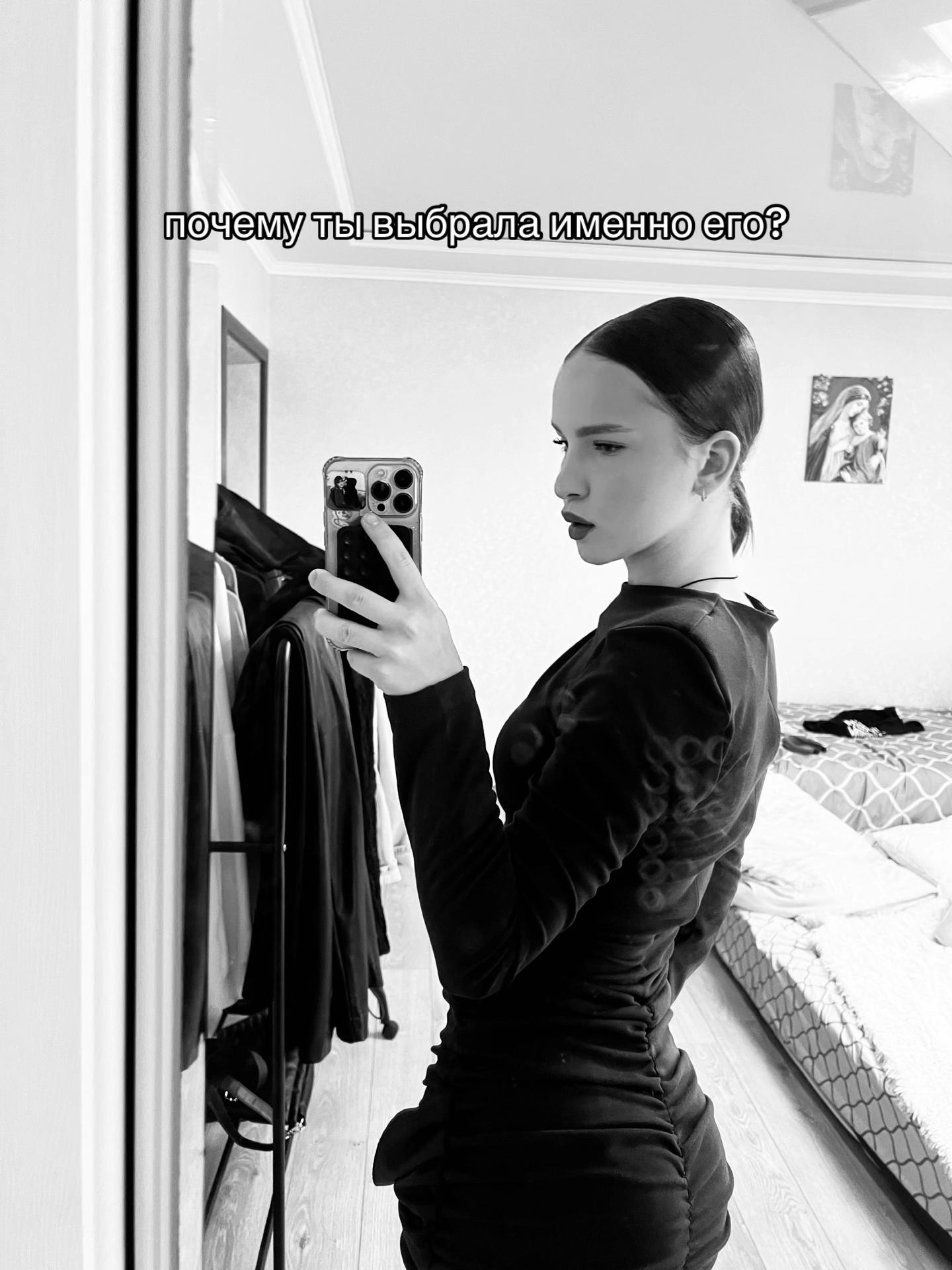 @evakrotova_