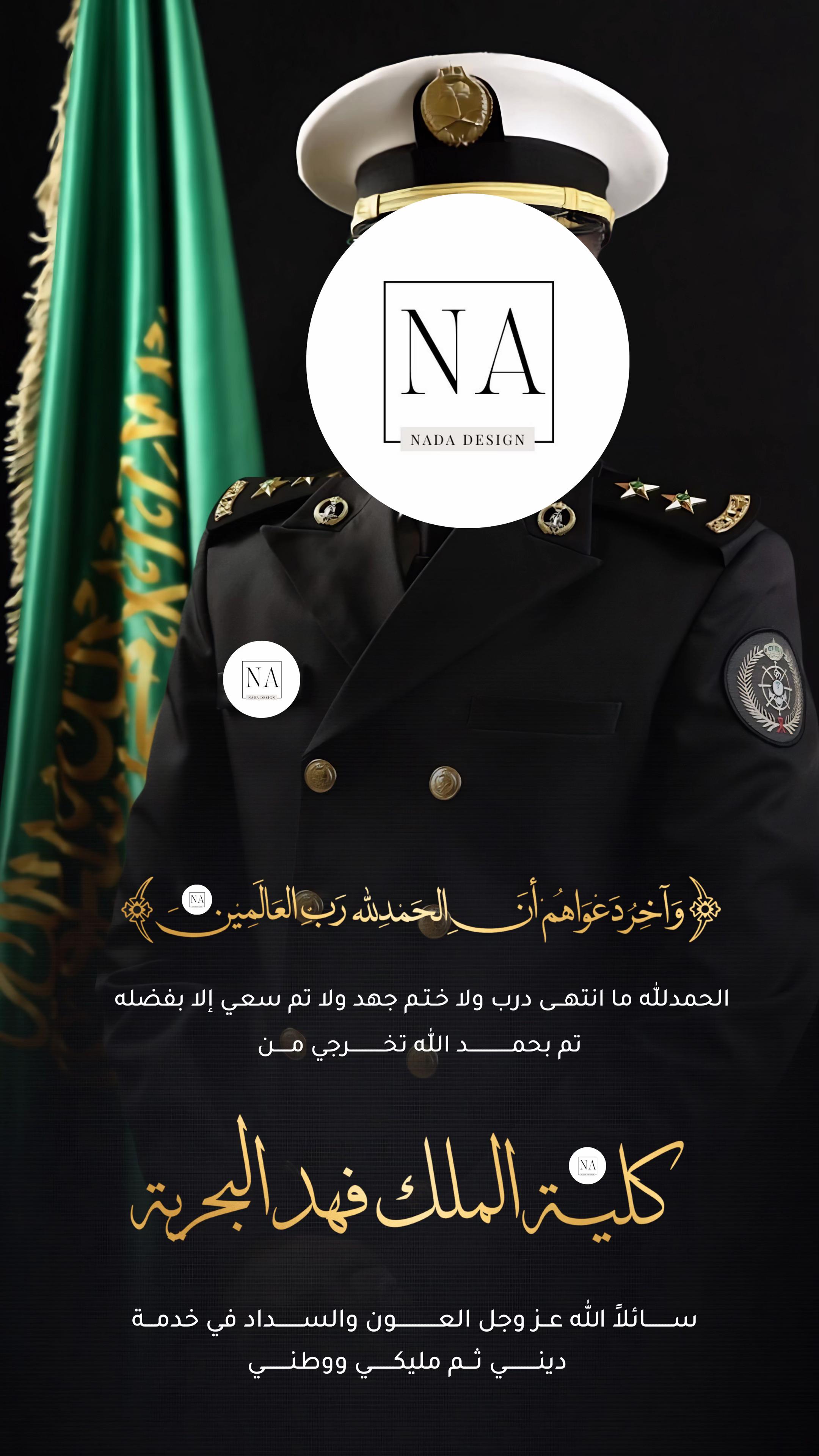 @دعوات الكترونيه