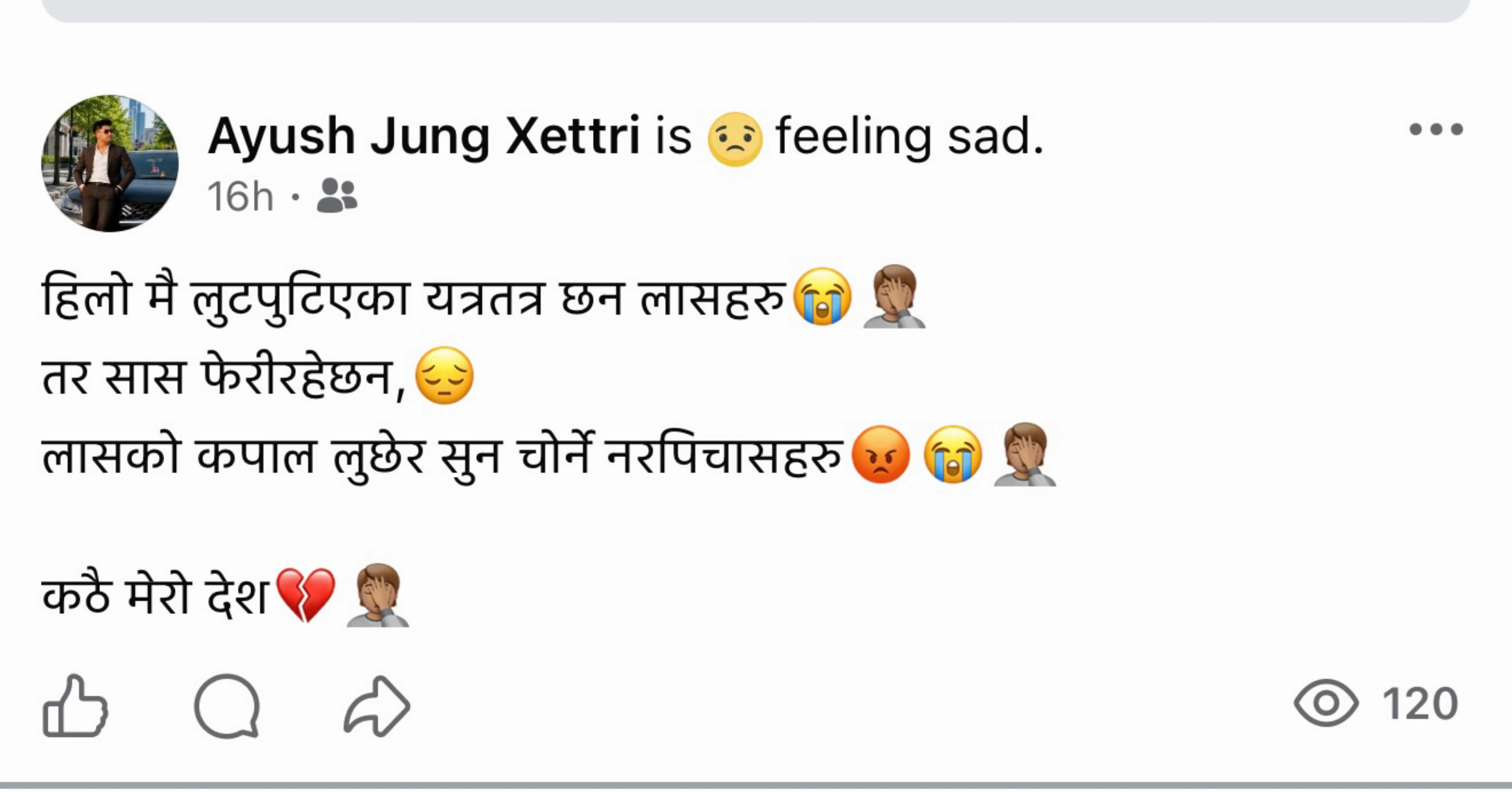 @Mr.Ayush❤️🫶