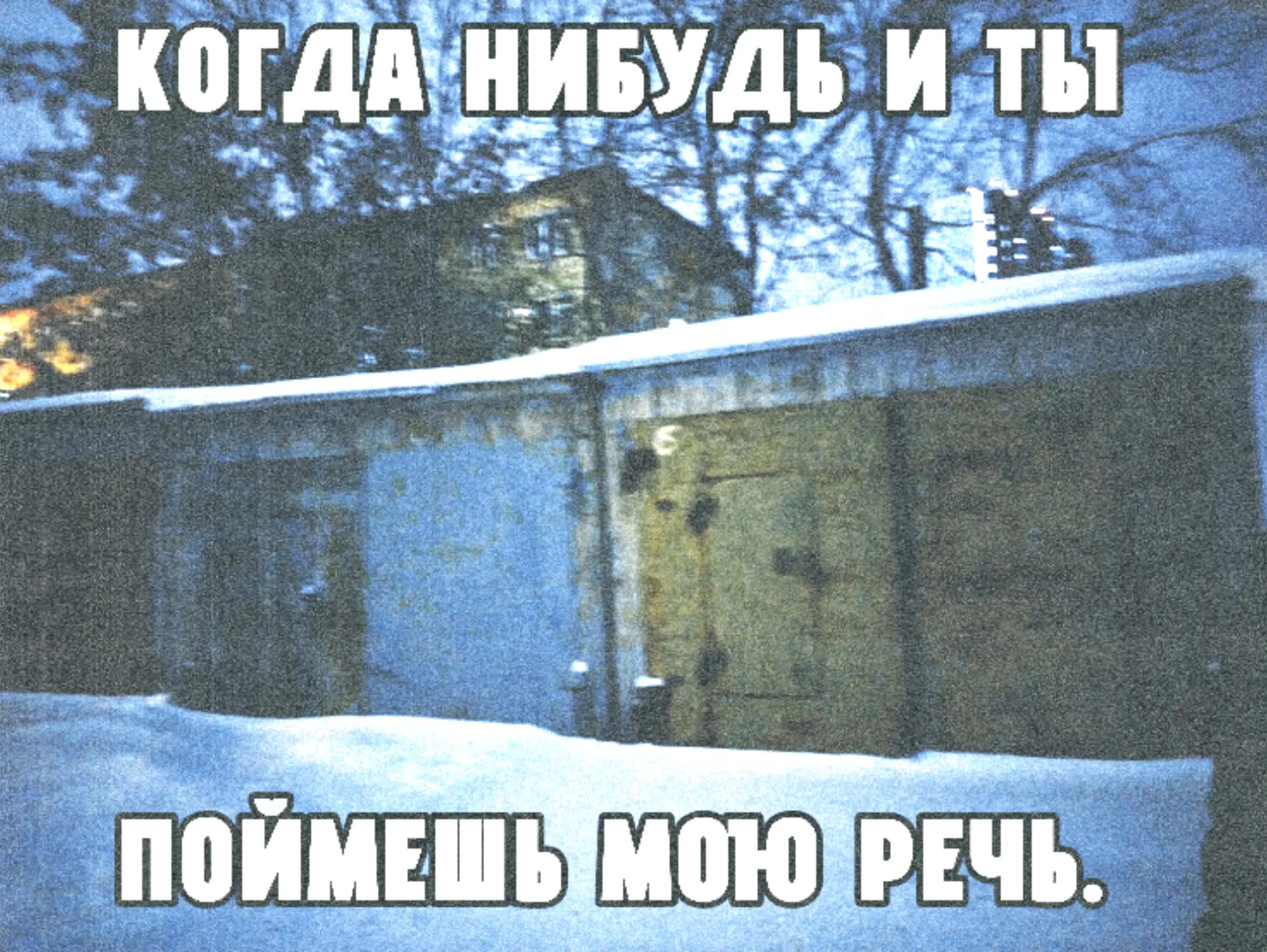 @Hund Von Togliatti.