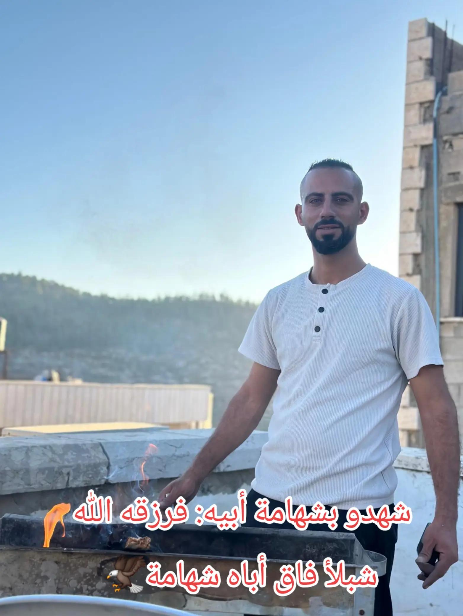 @Abd Najajra❤️