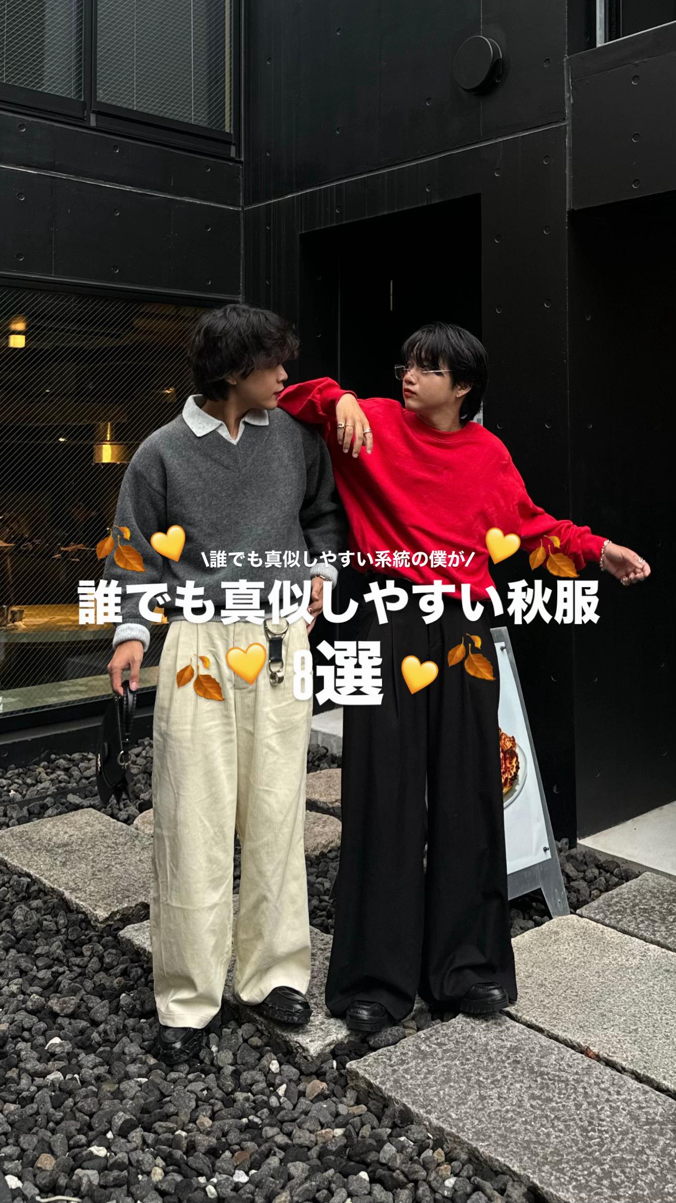 @かや