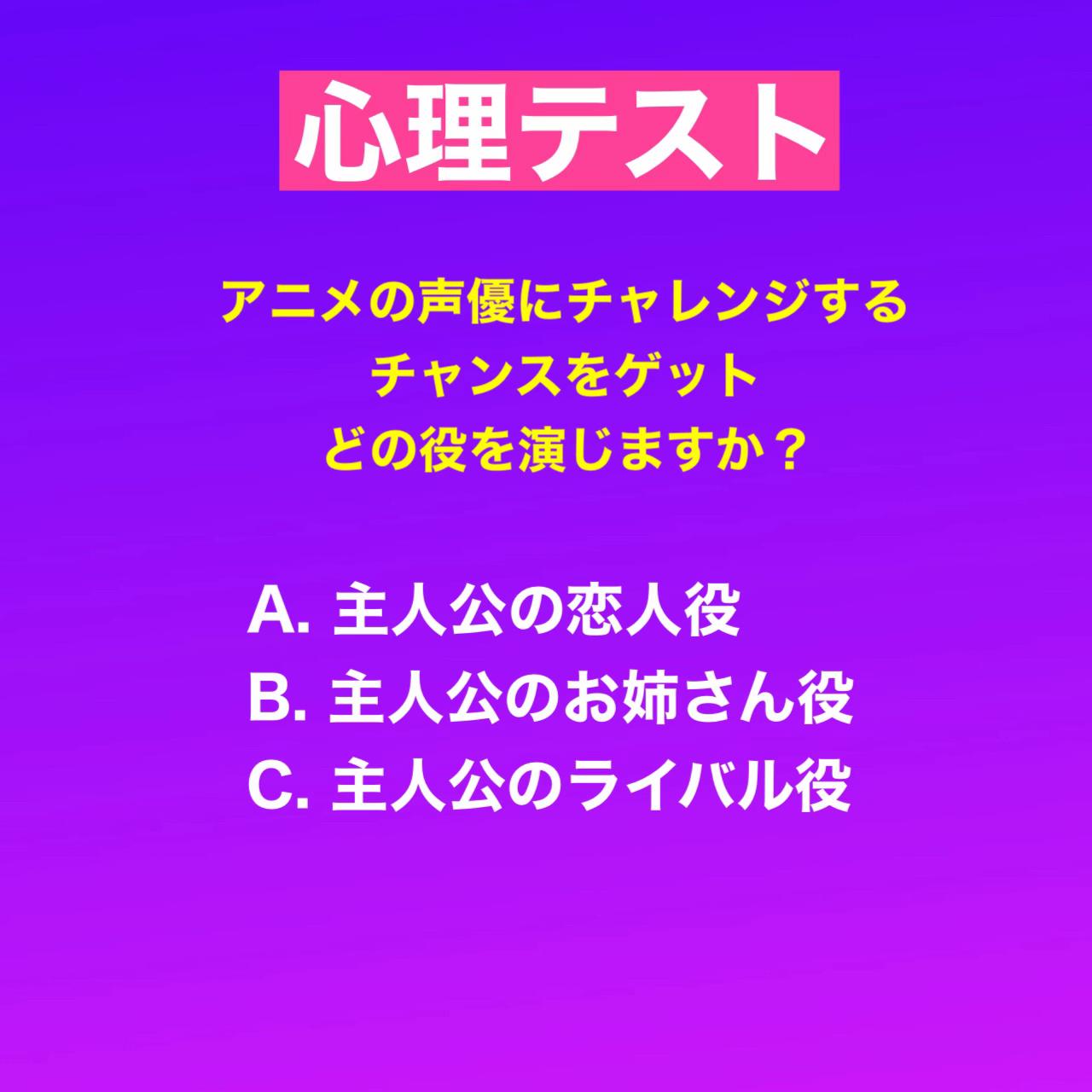 @10/13誕ドルフィン😂🏴☠️🐬