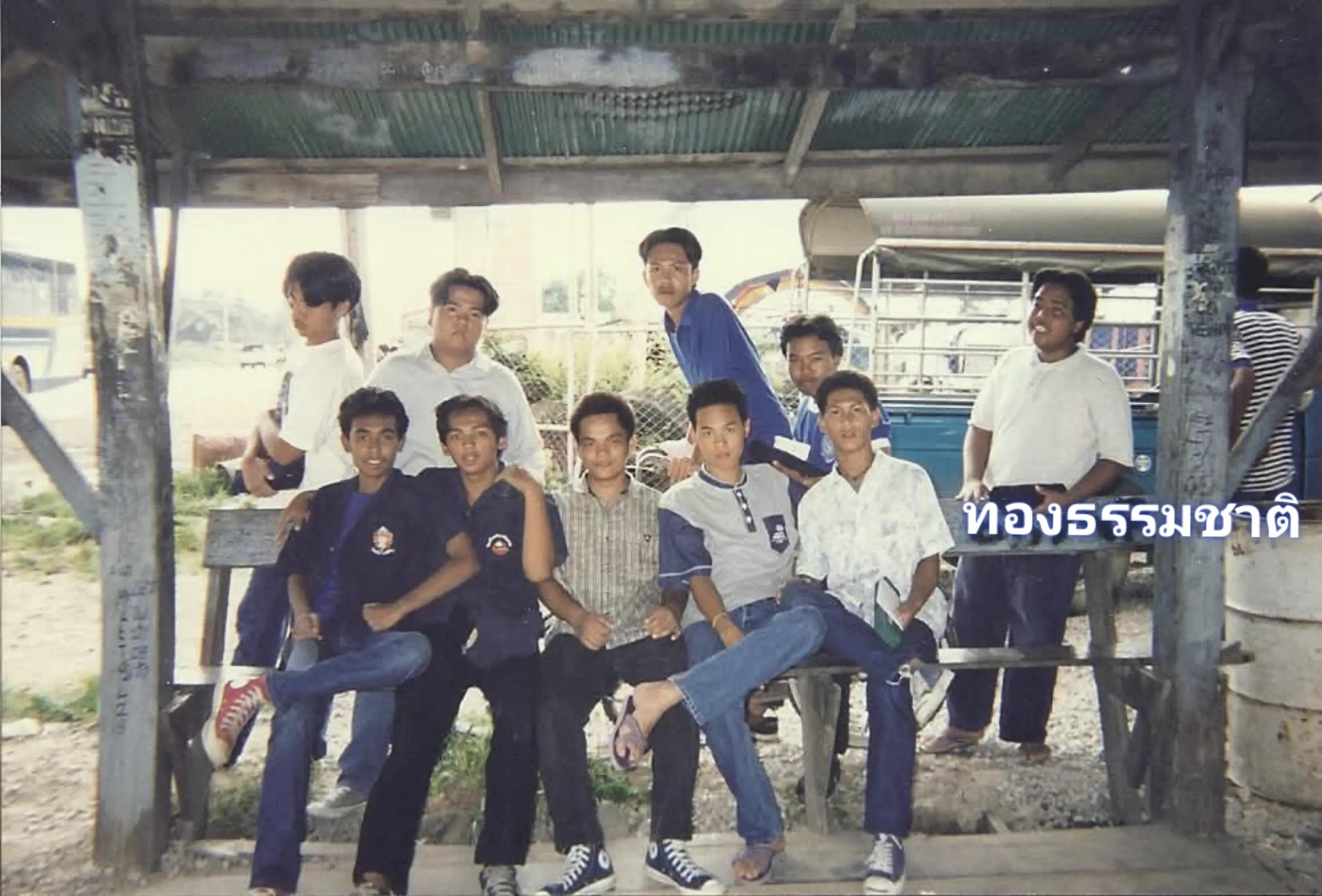 @ทองธรรมชาติ - ราชสิทธาราม