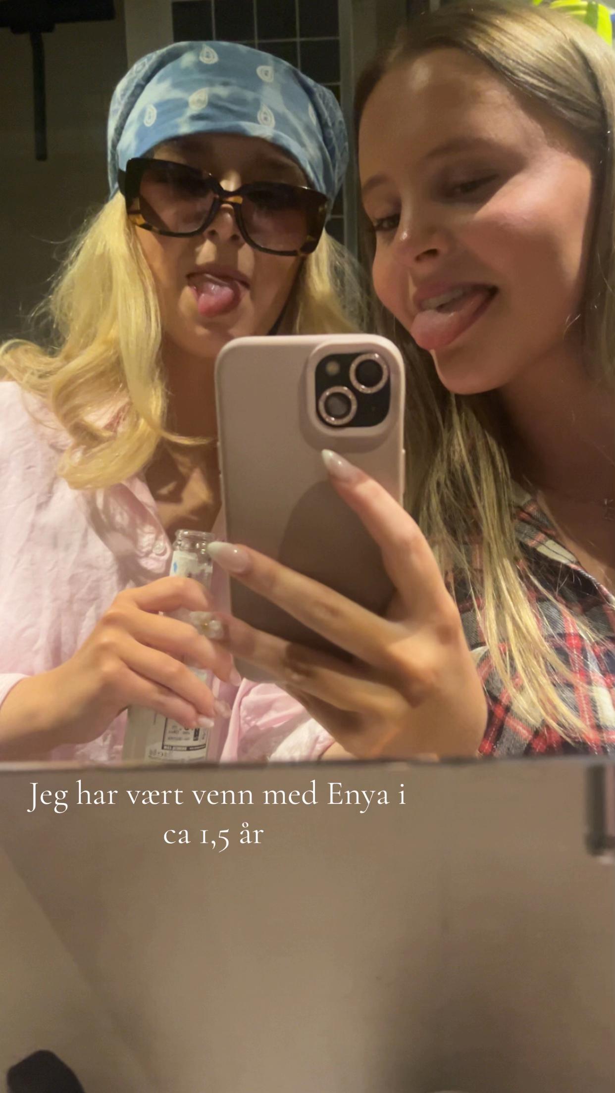 @Tomine🍾