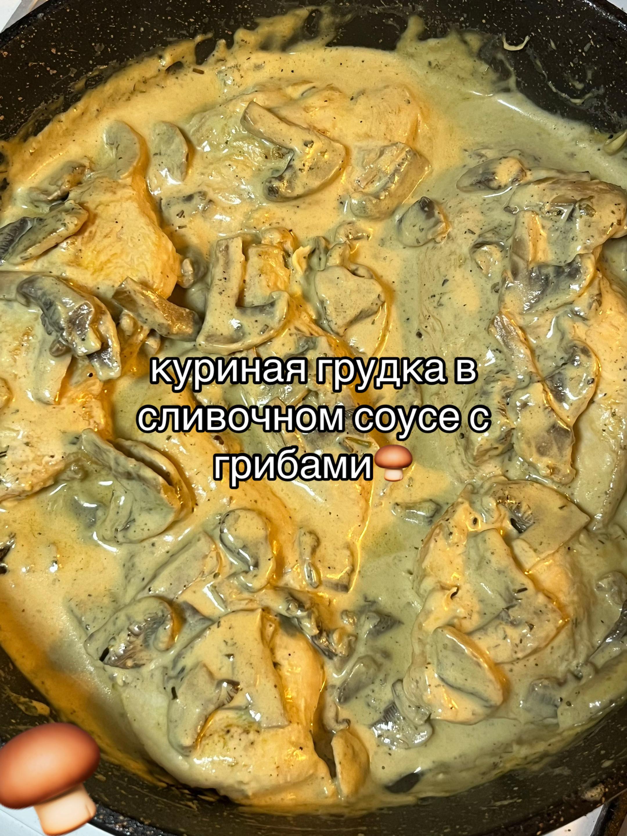 @гурманитарий🥩