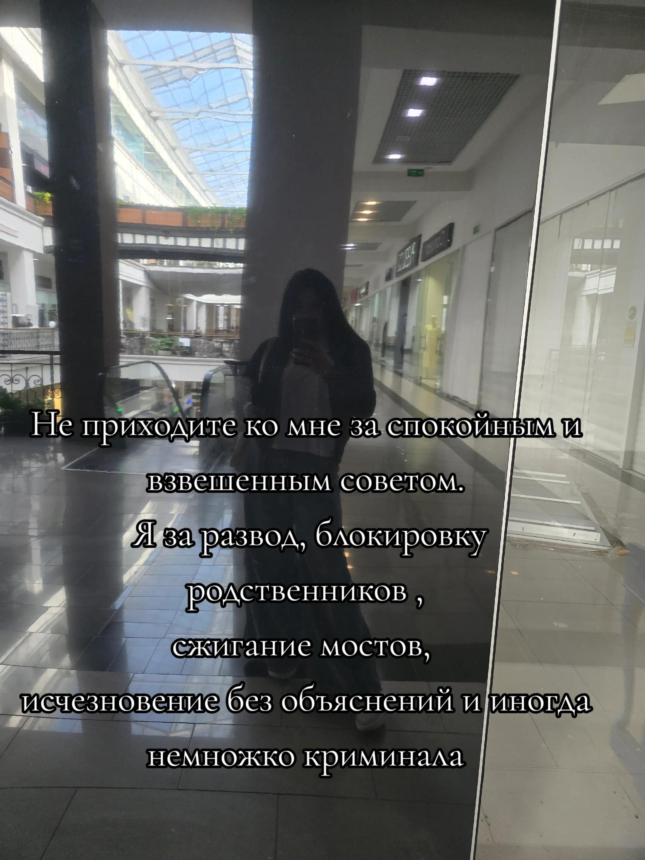 @𝕃𝕦𝕟𝕒🌙