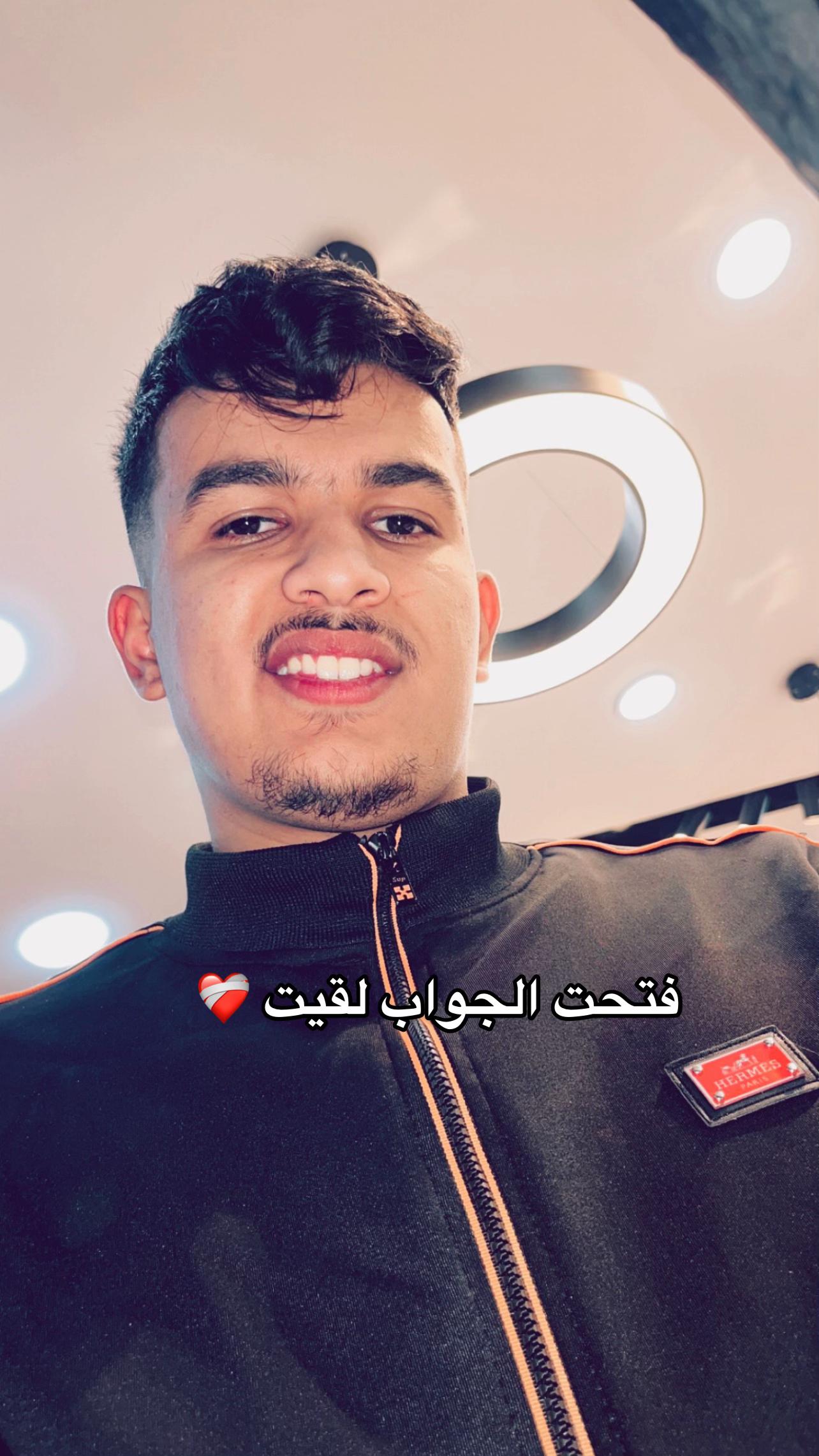 @بوفا ياخووووتي 🇱🇾
