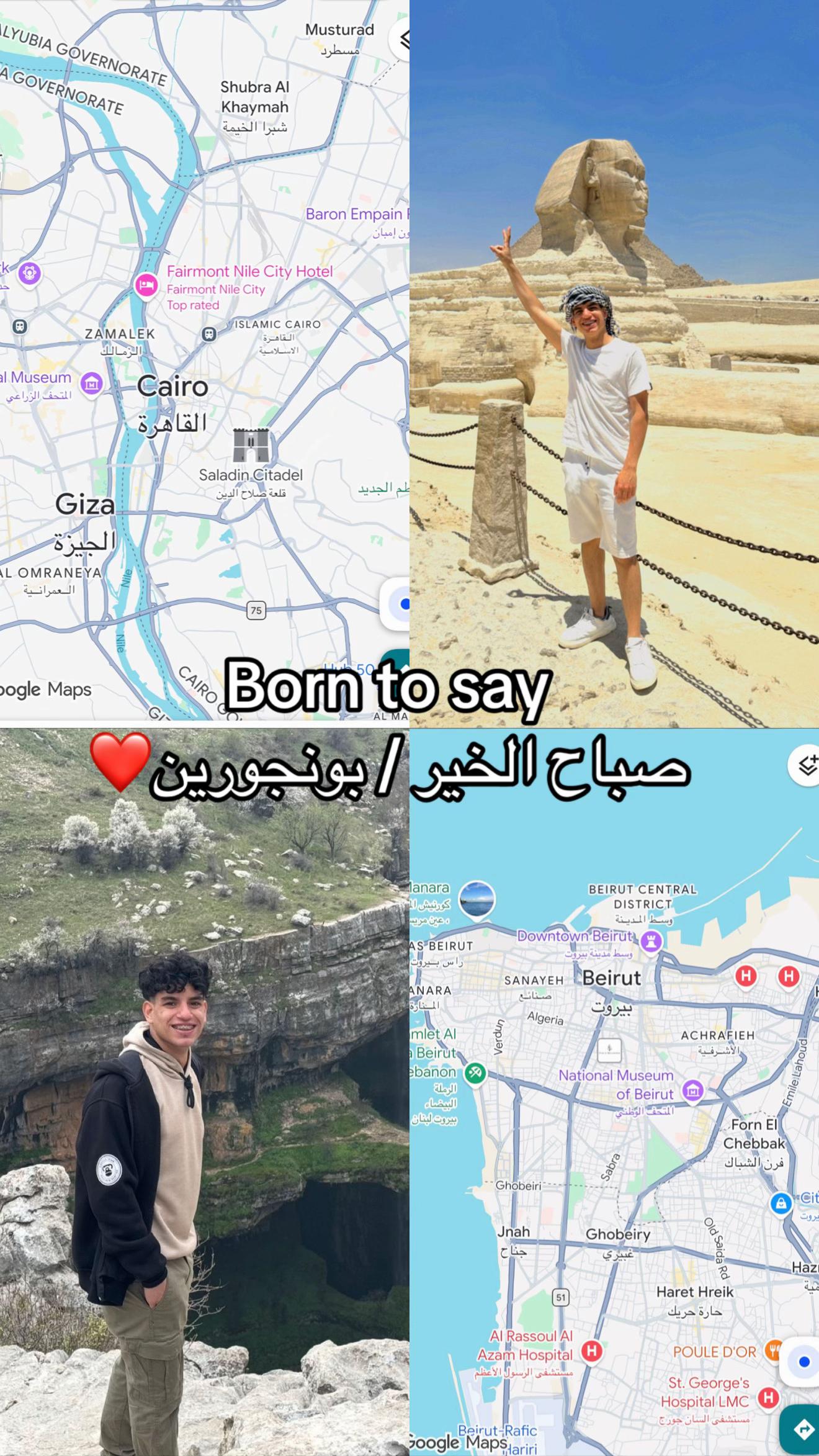 @Brandon بيشو