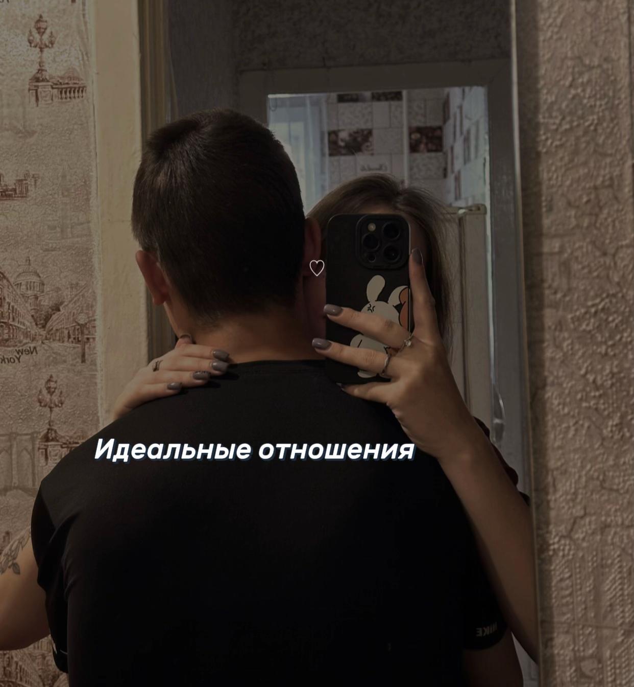 @Вероня😌