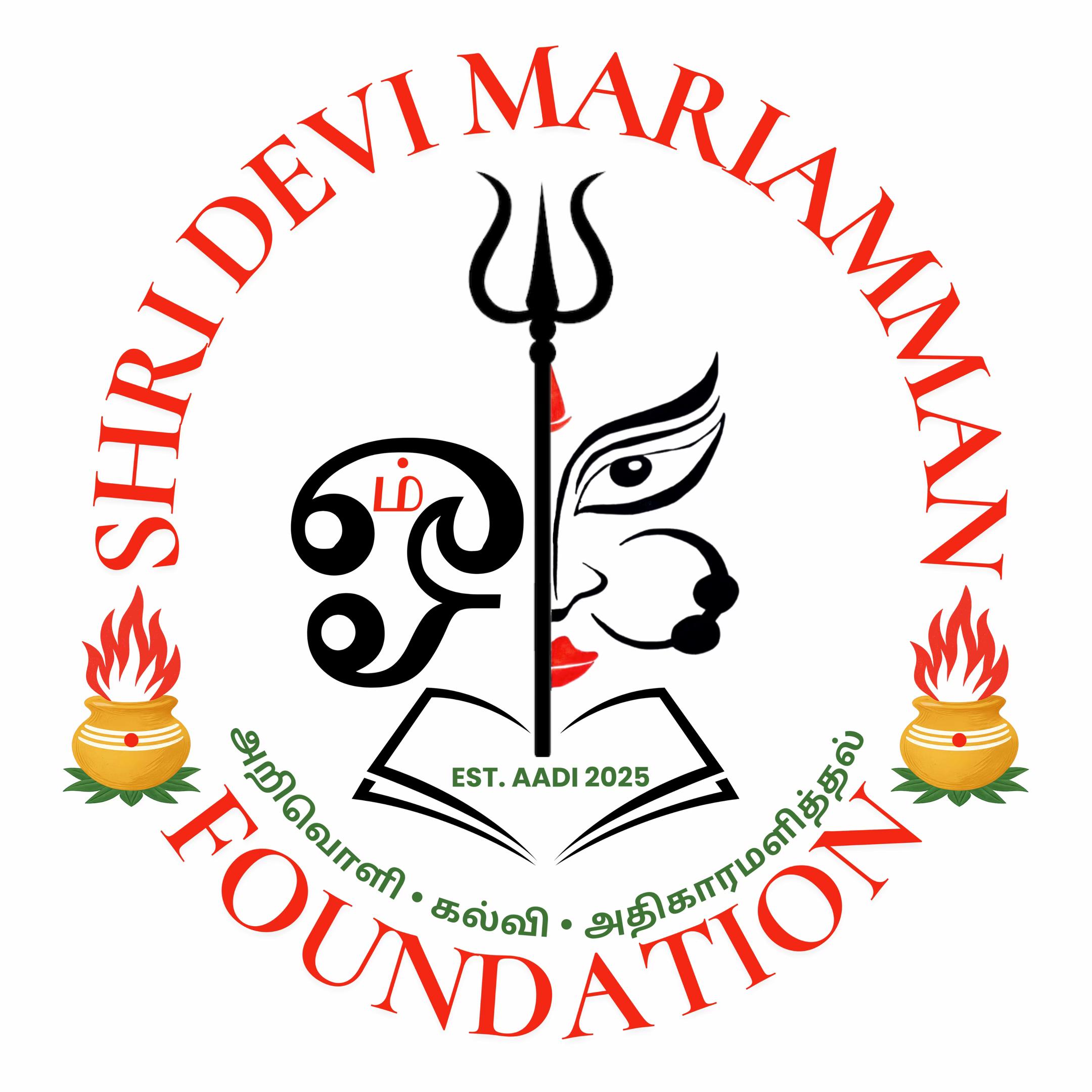 @Shri Devi Mariamman Foundation